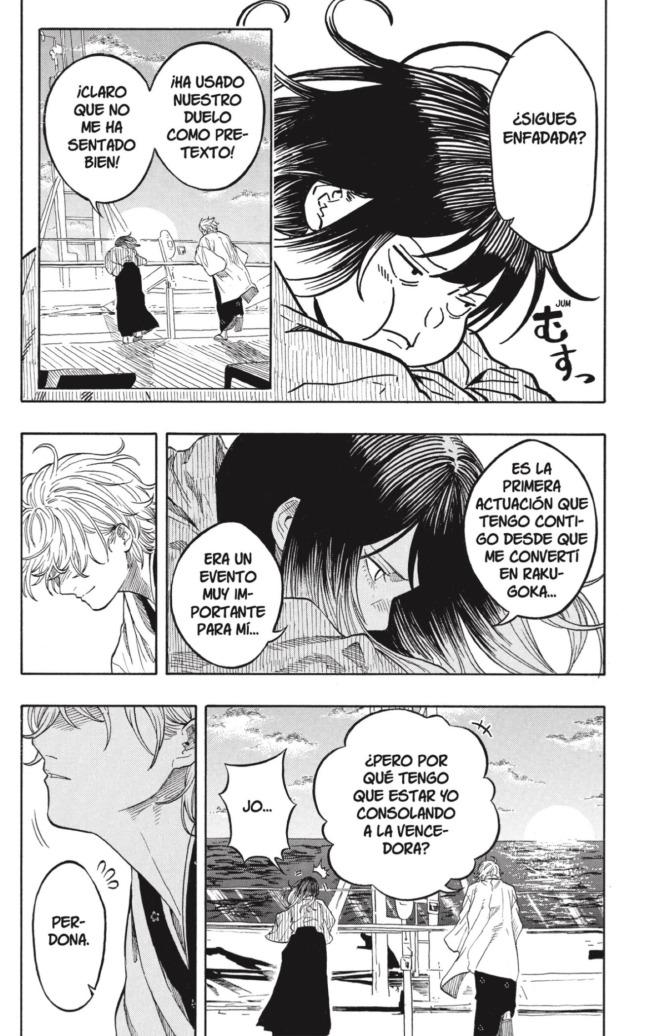 Read Akane banashi Manga Online