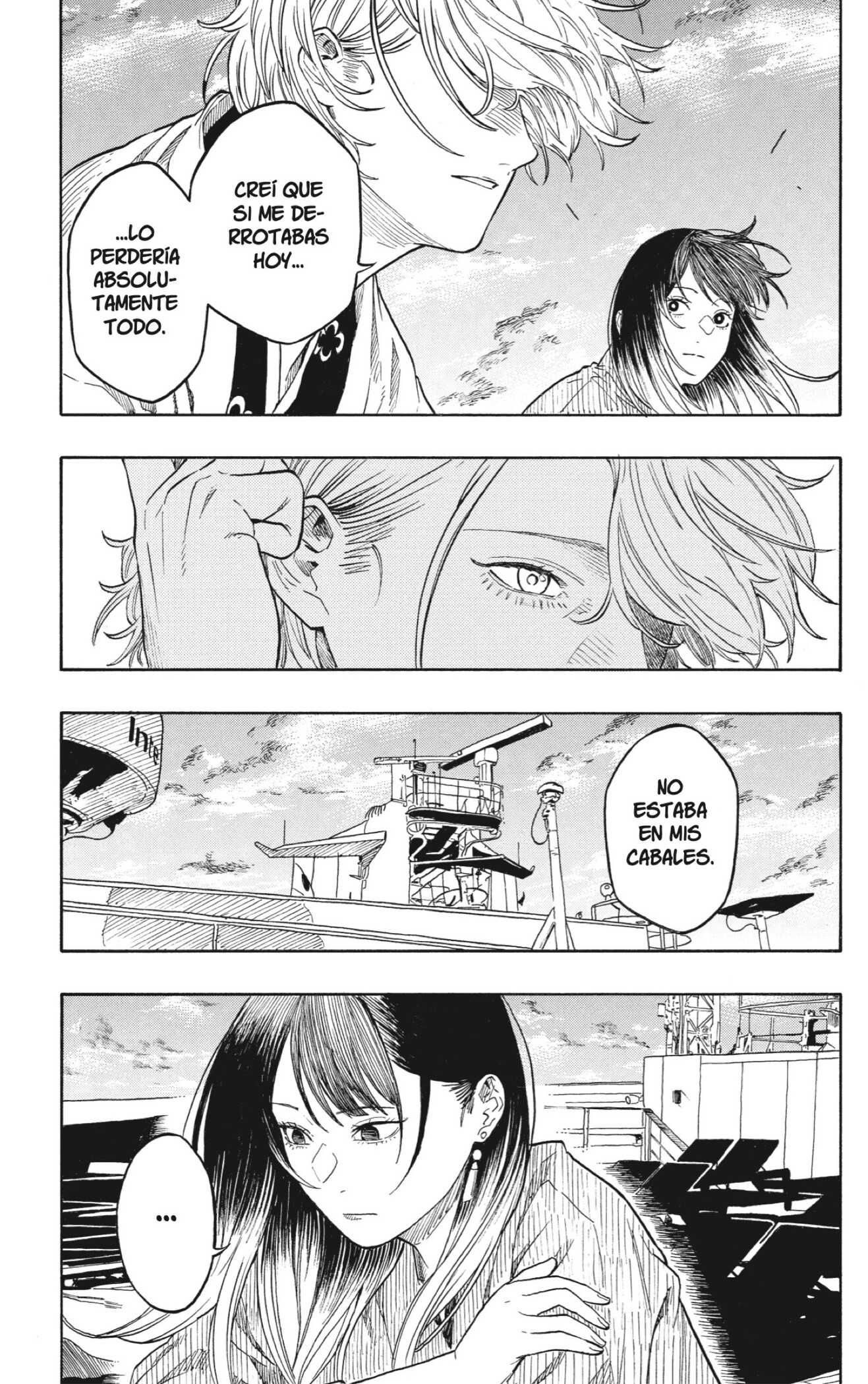 Read Akane banashi Manga Online