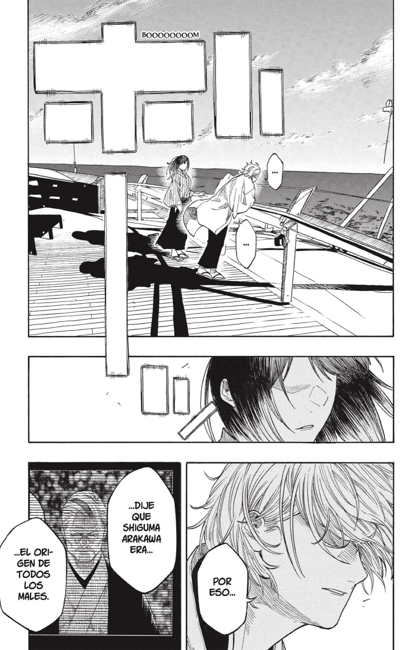 Read Akane banashi Manga Online