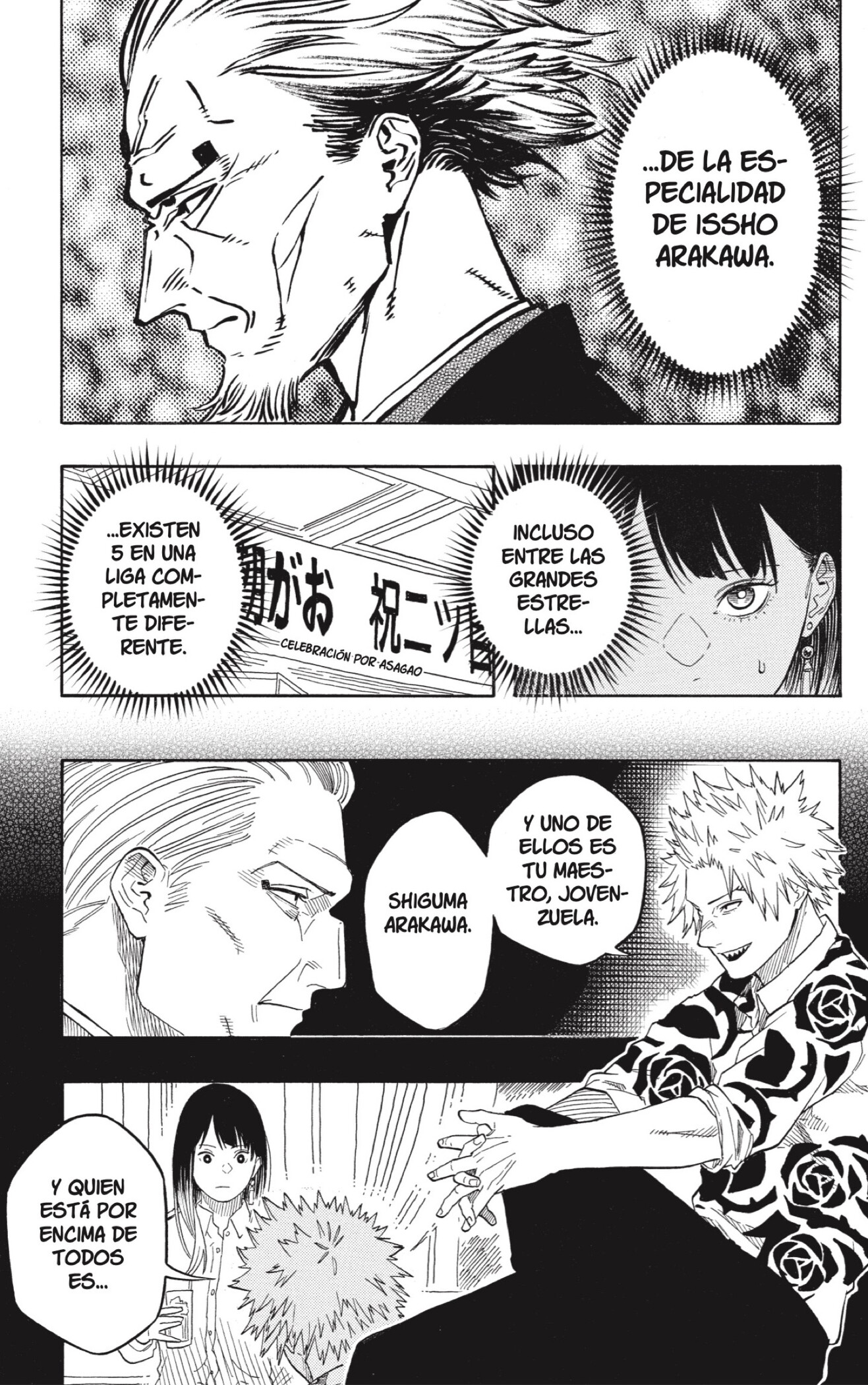 Read Akane banashi Manga Online