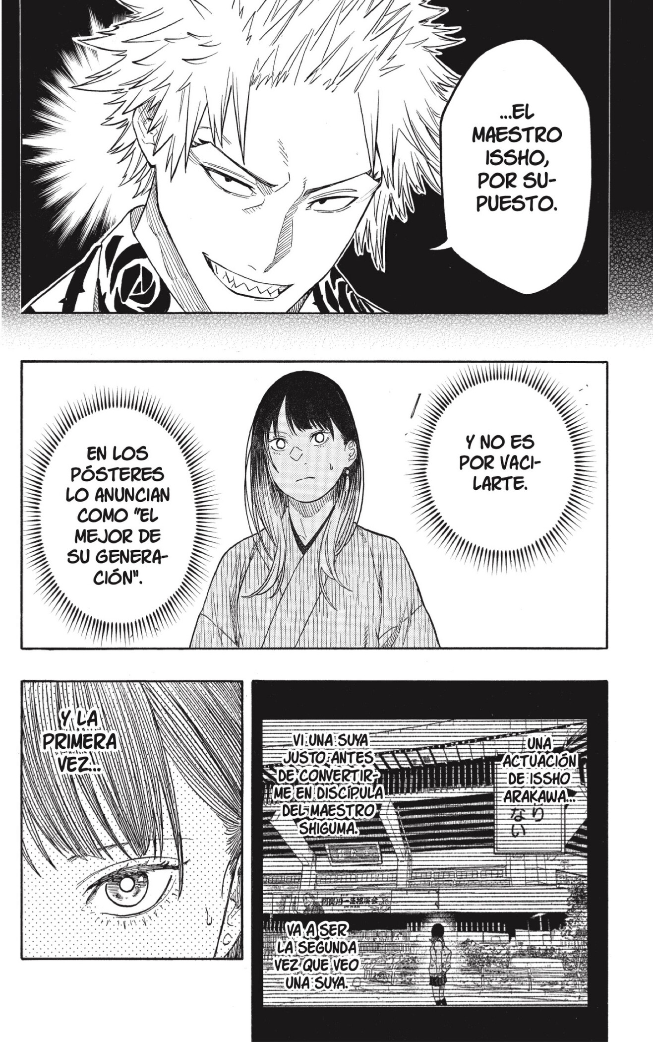 Read Akane banashi Manga Online