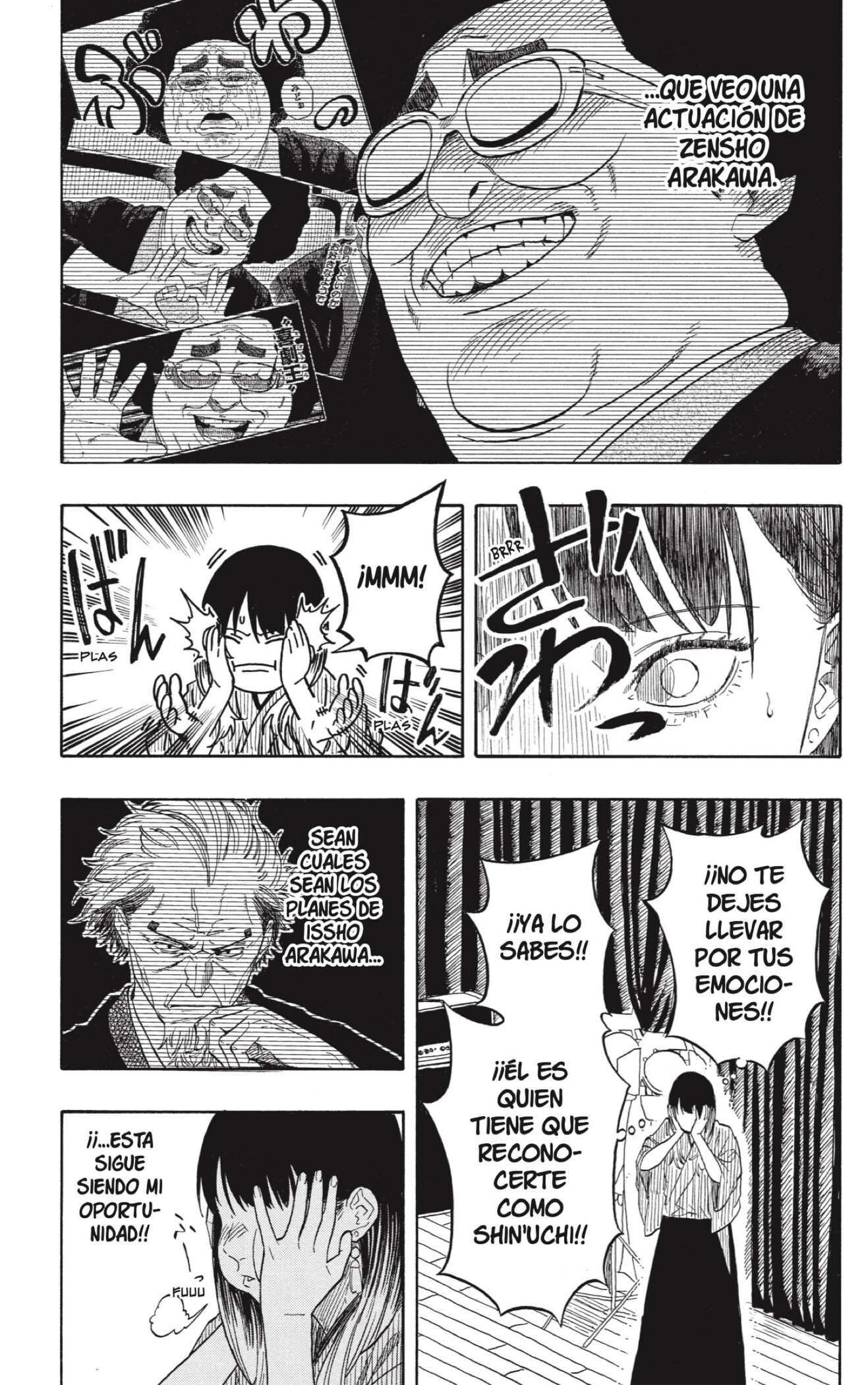 Read Akane banashi Manga Online