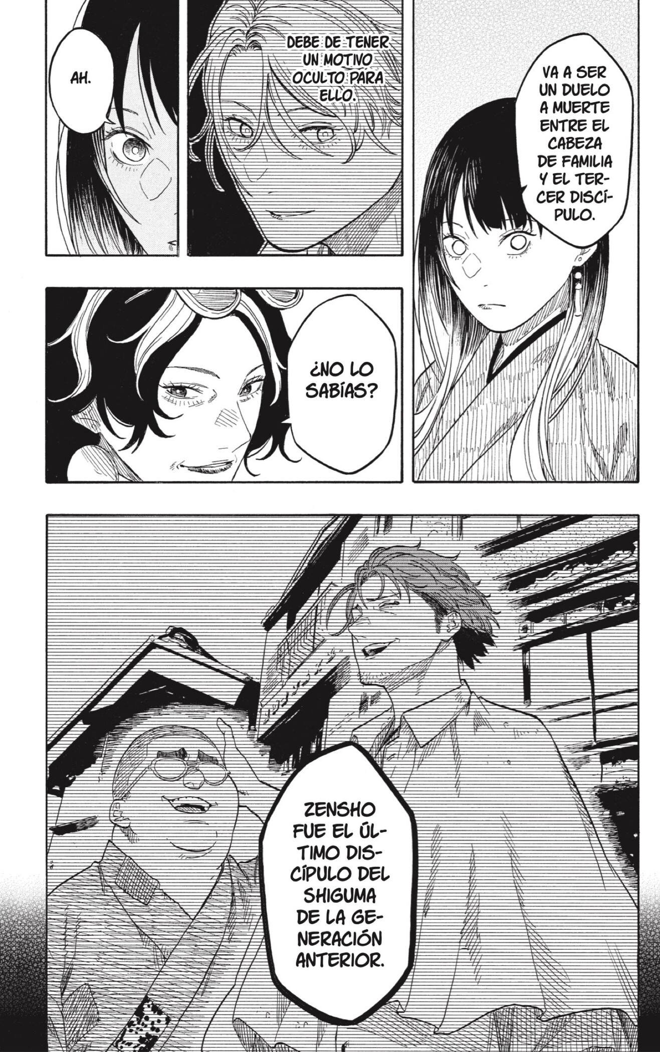 Read Akane banashi Manga Online