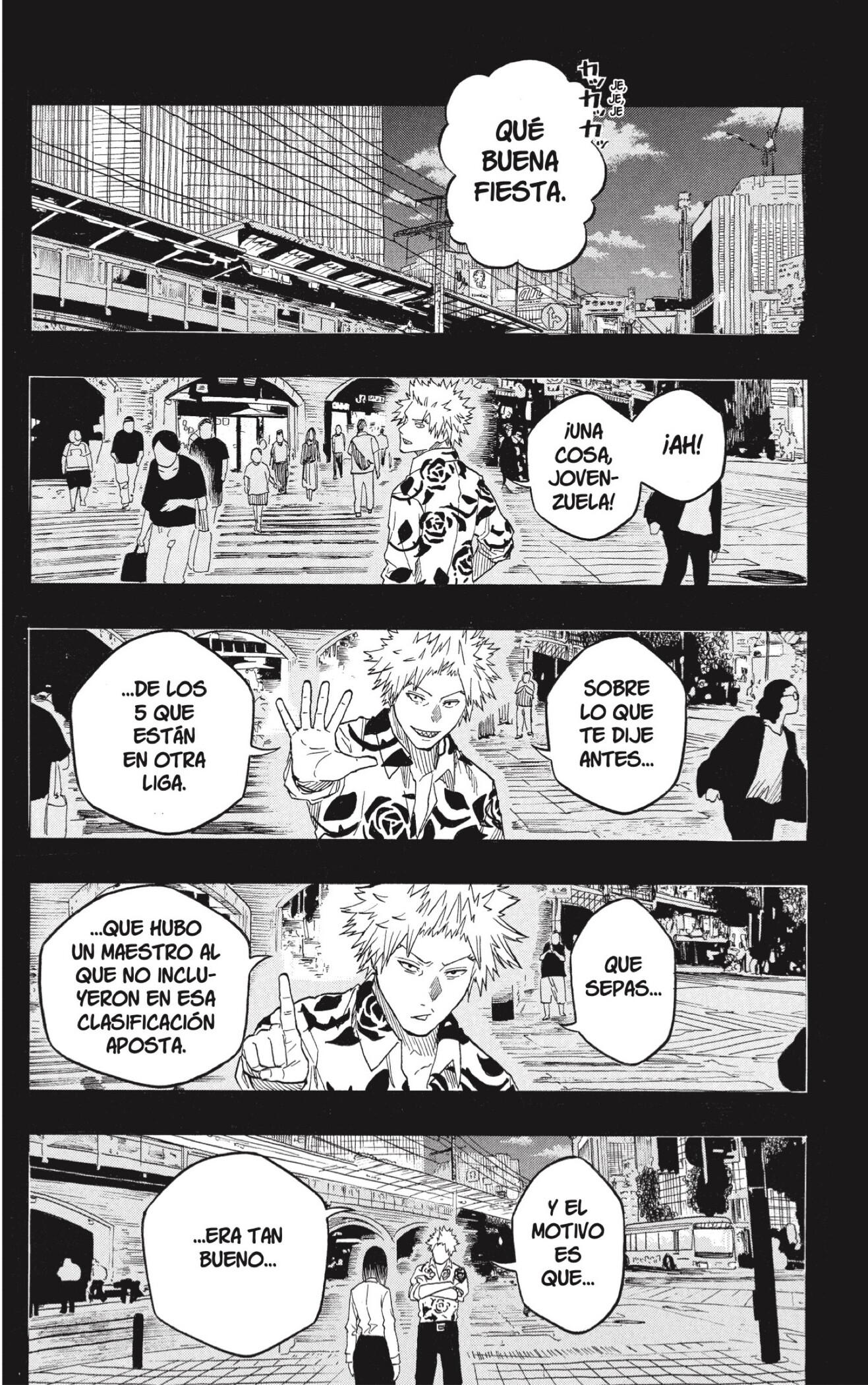 Read Akane banashi Manga Online