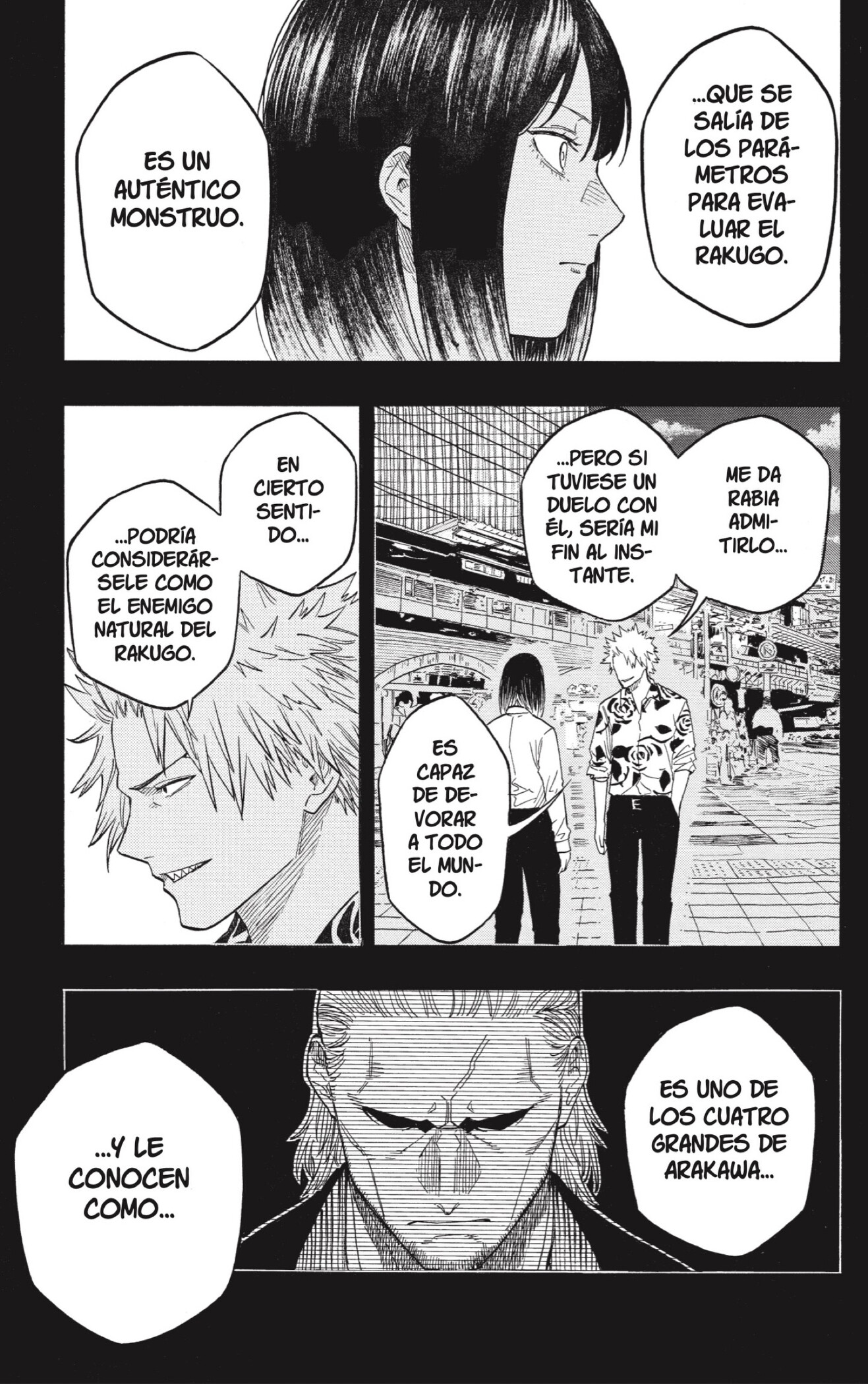 Read Akane banashi Manga Online