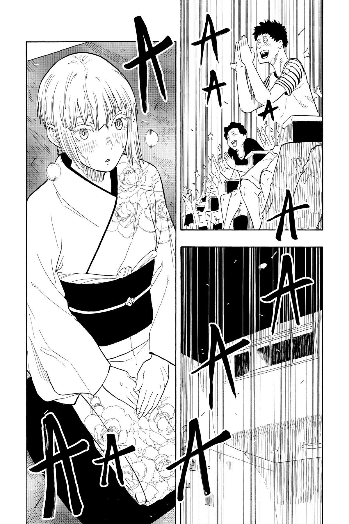 Read Akane banashi Manga Online