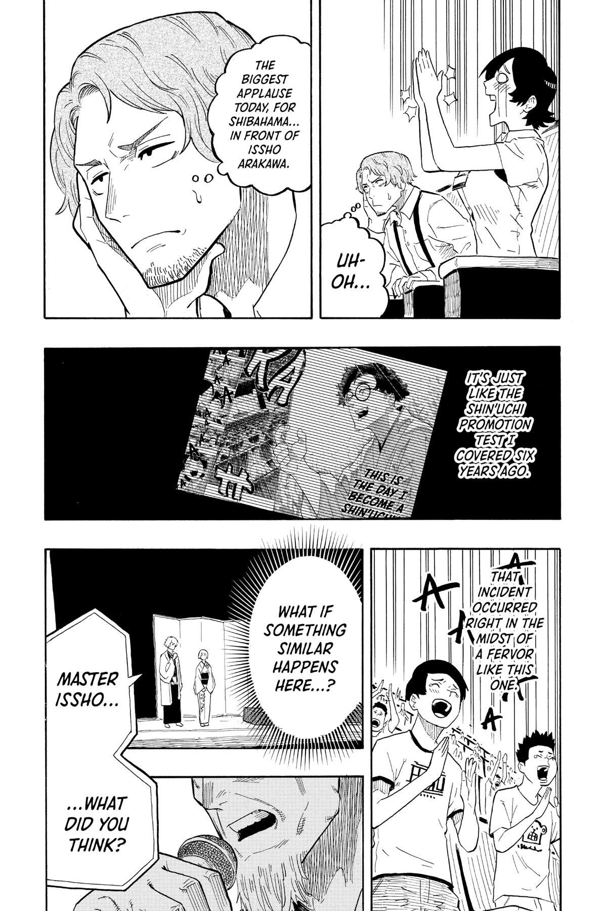 Read Akane banashi Manga Online