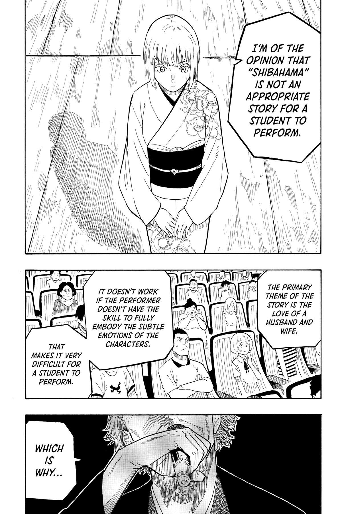 Read Akane banashi Manga Online