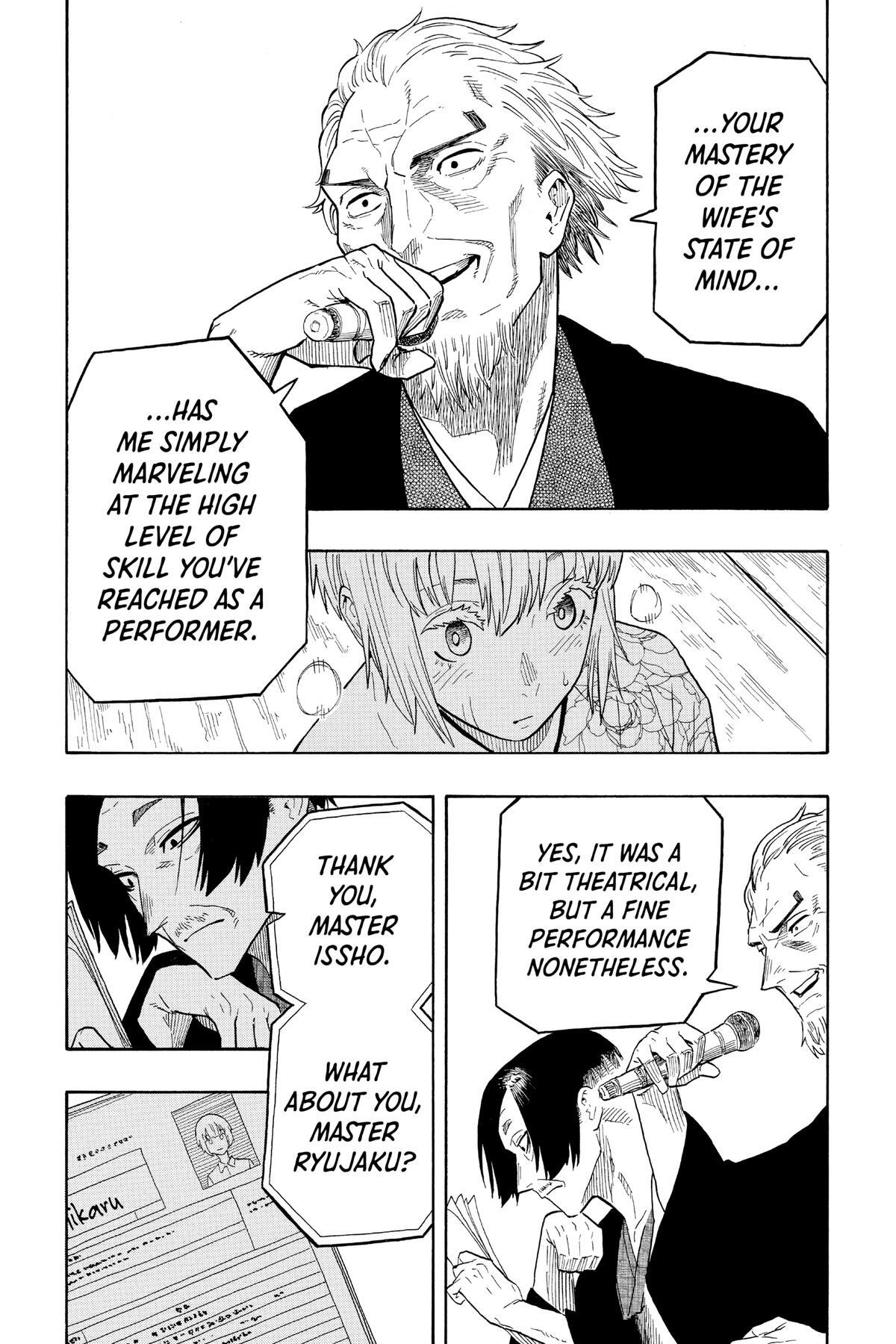 Read Akane banashi Manga Online