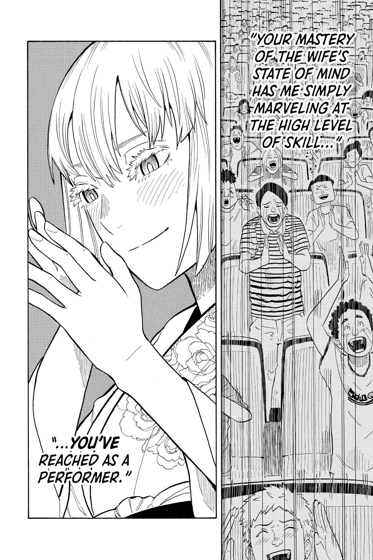 Read Akane banashi Manga Online