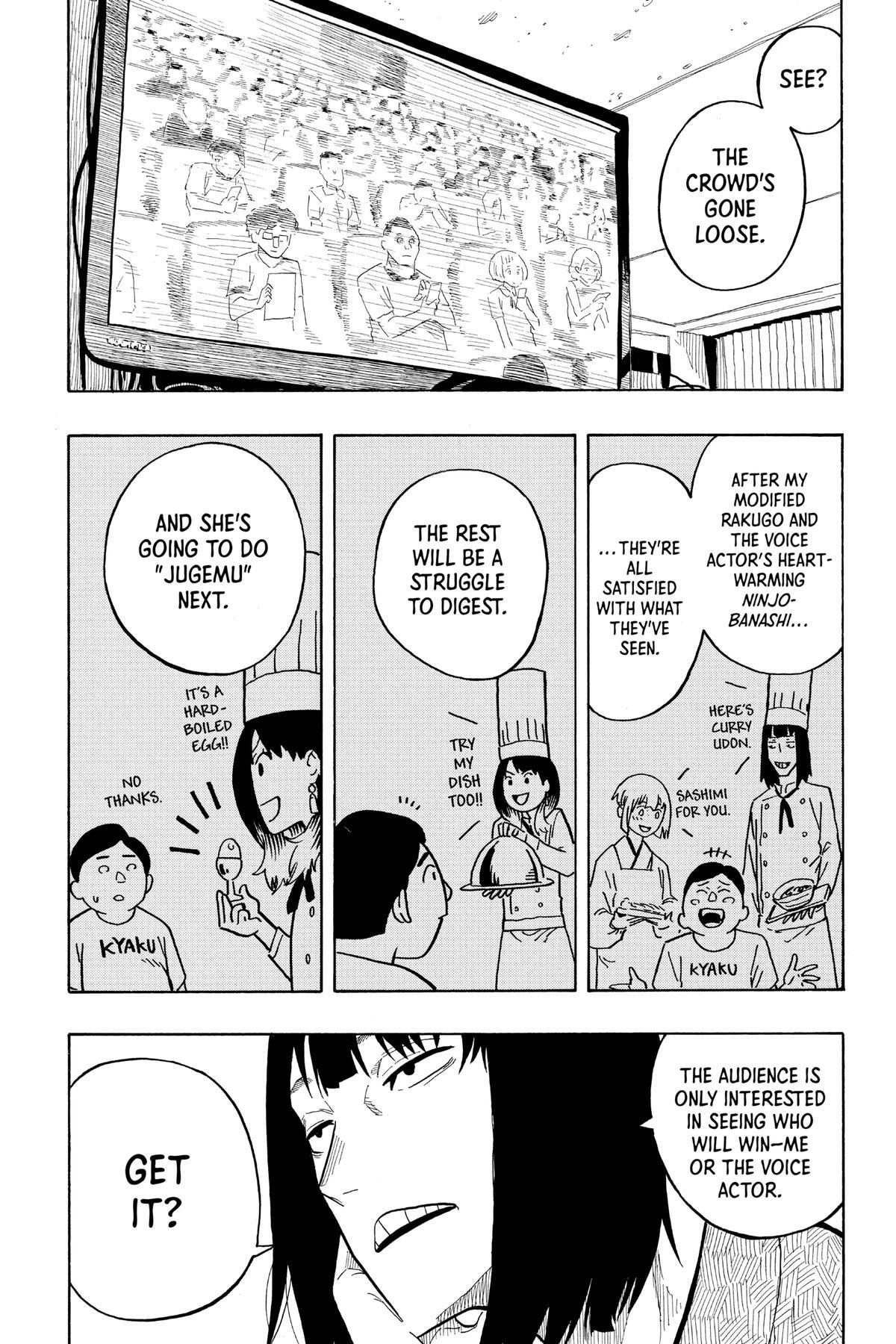 Read Akane banashi Manga Online