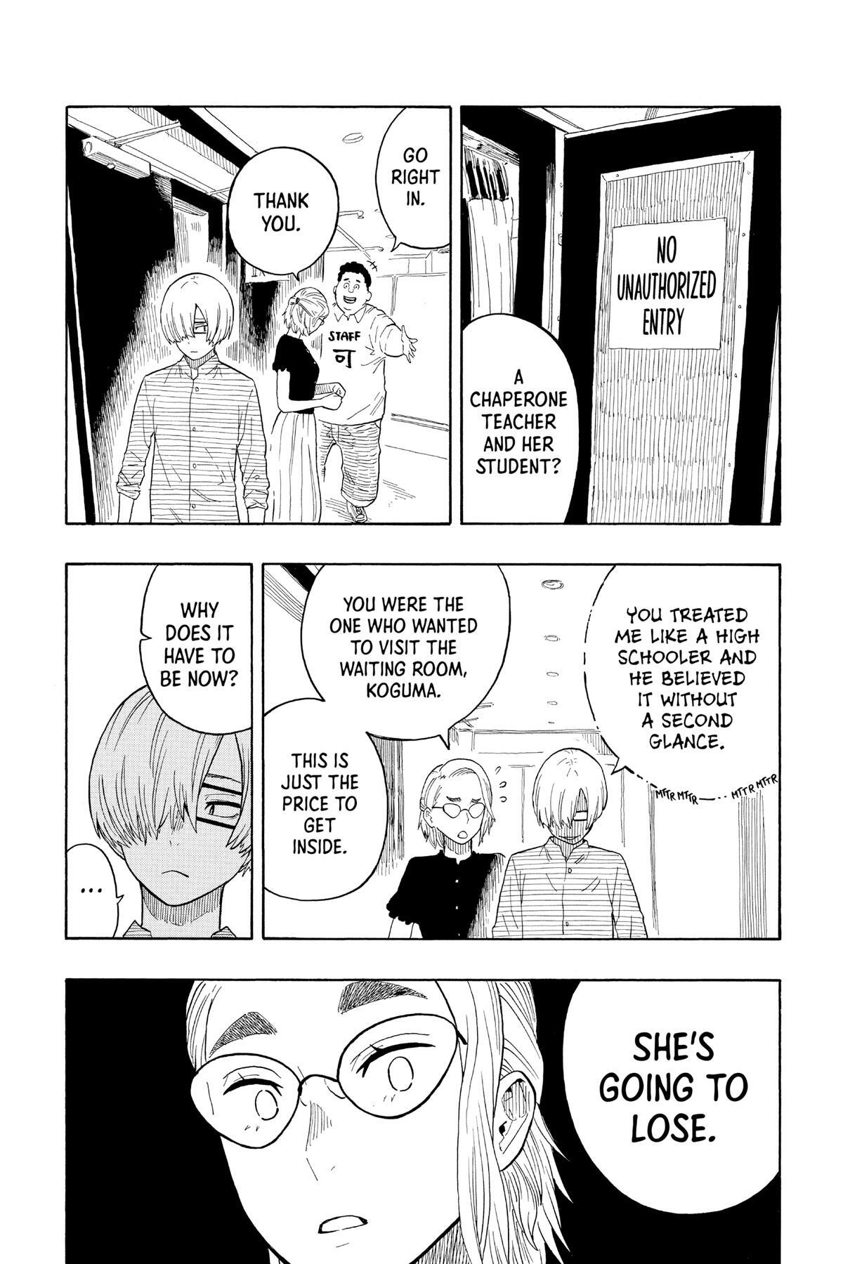 Read Akane banashi Manga Online