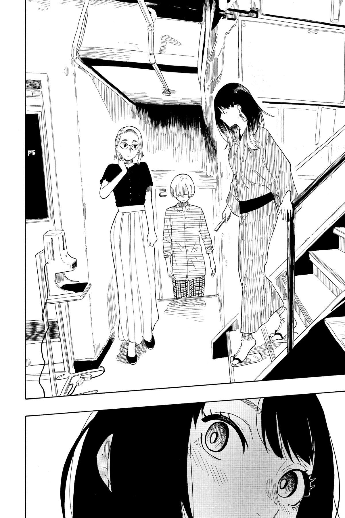 Read Akane banashi Manga Online
