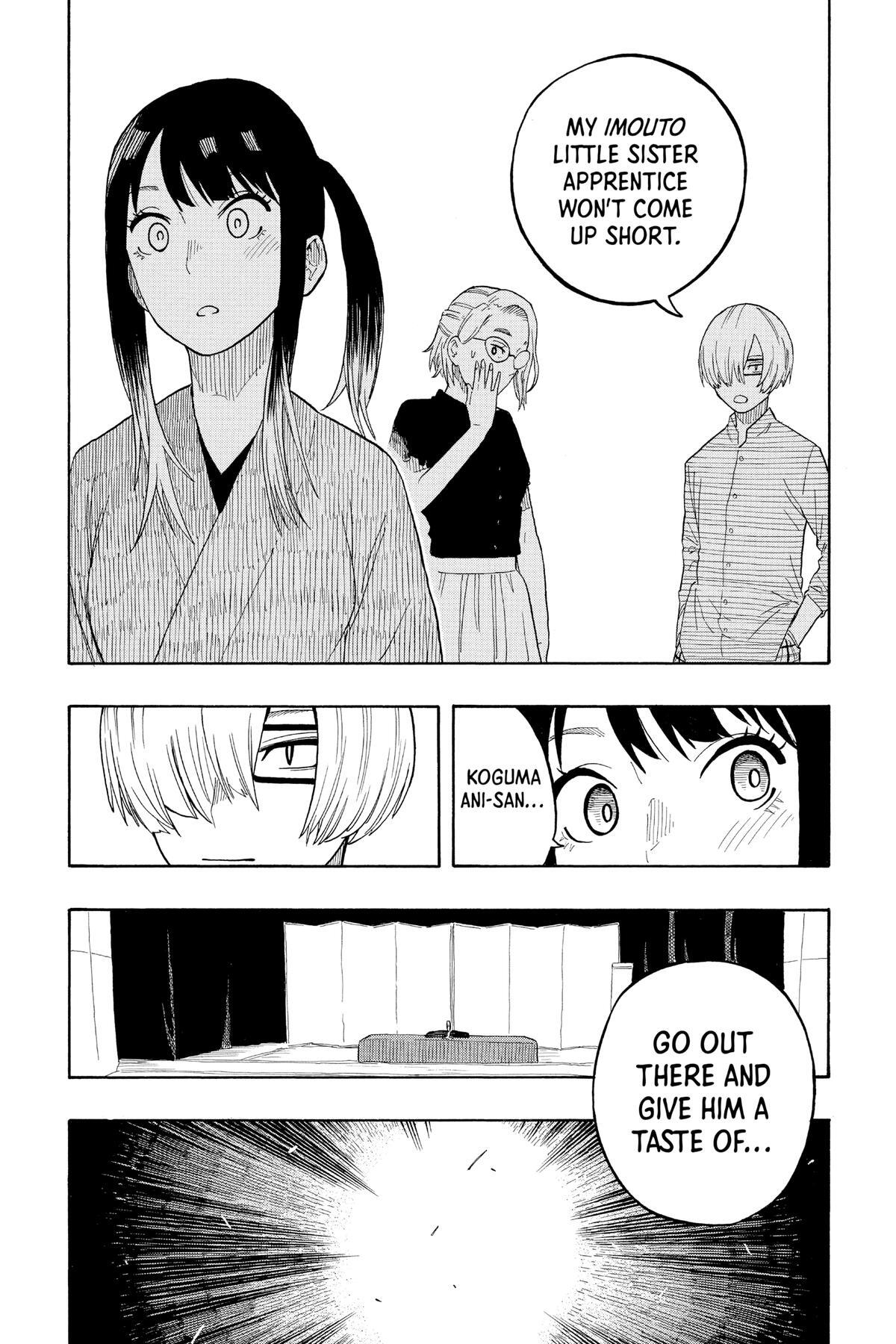 Read Akane banashi Manga Online