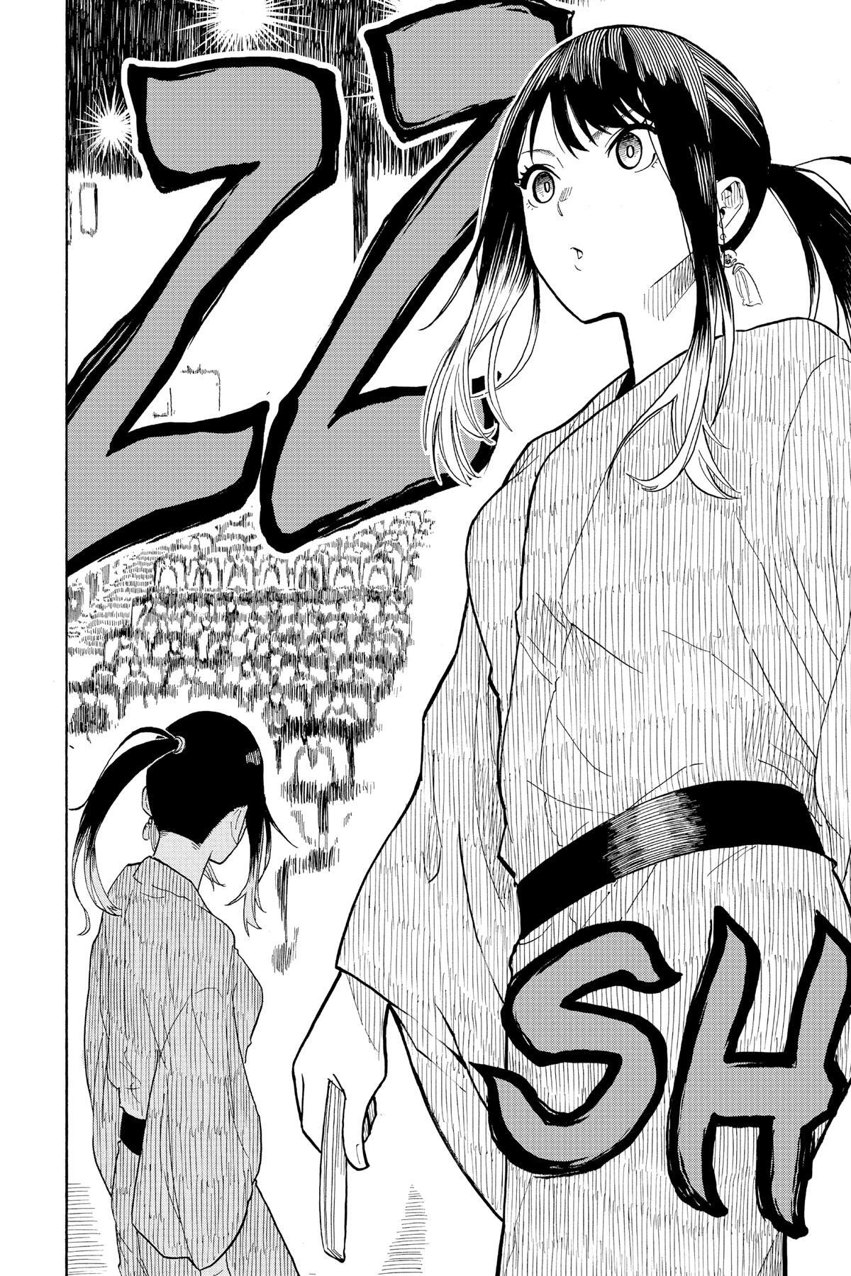 Read Akane banashi Manga Online