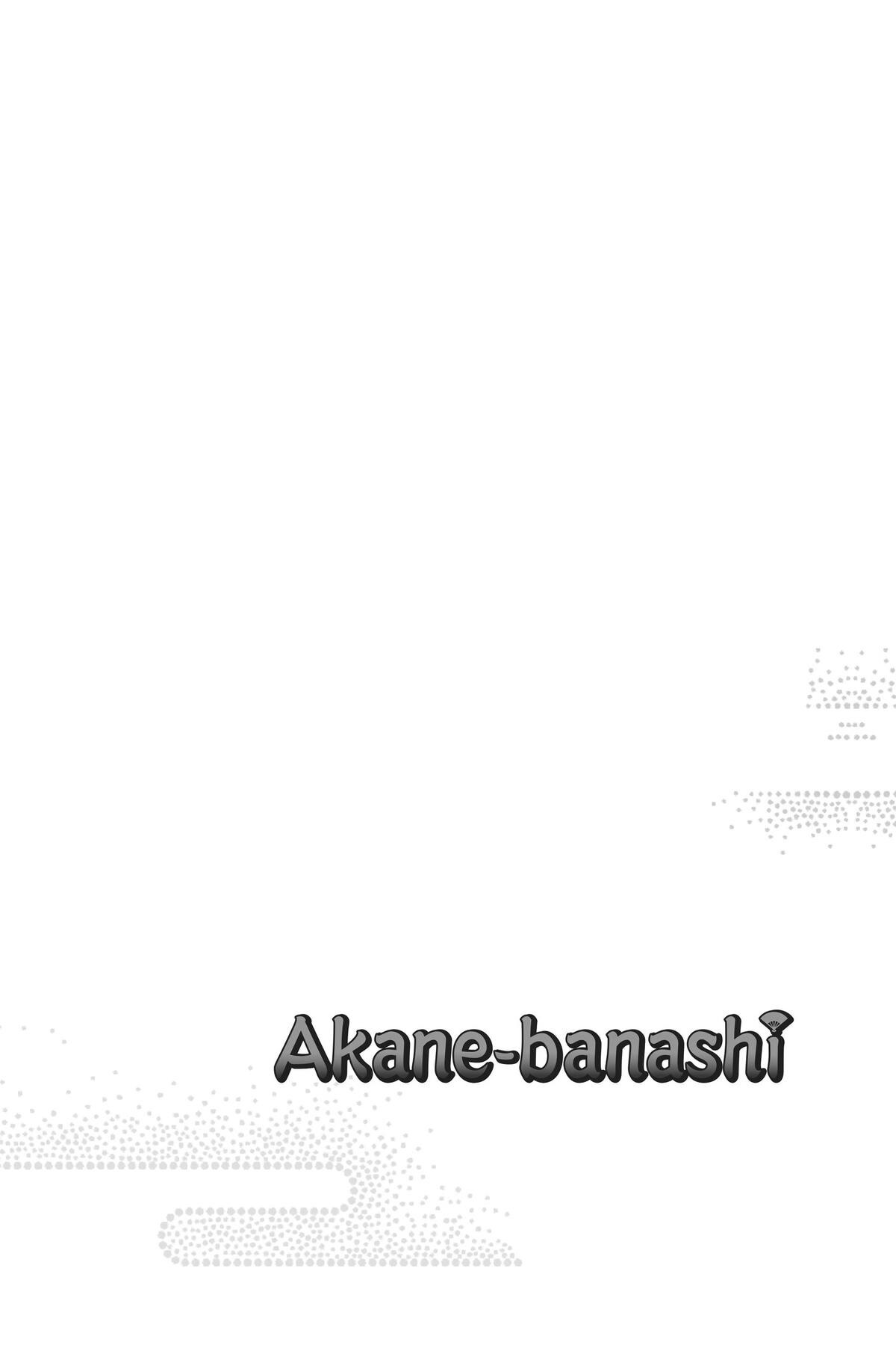 Read Akane banashi Manga Online