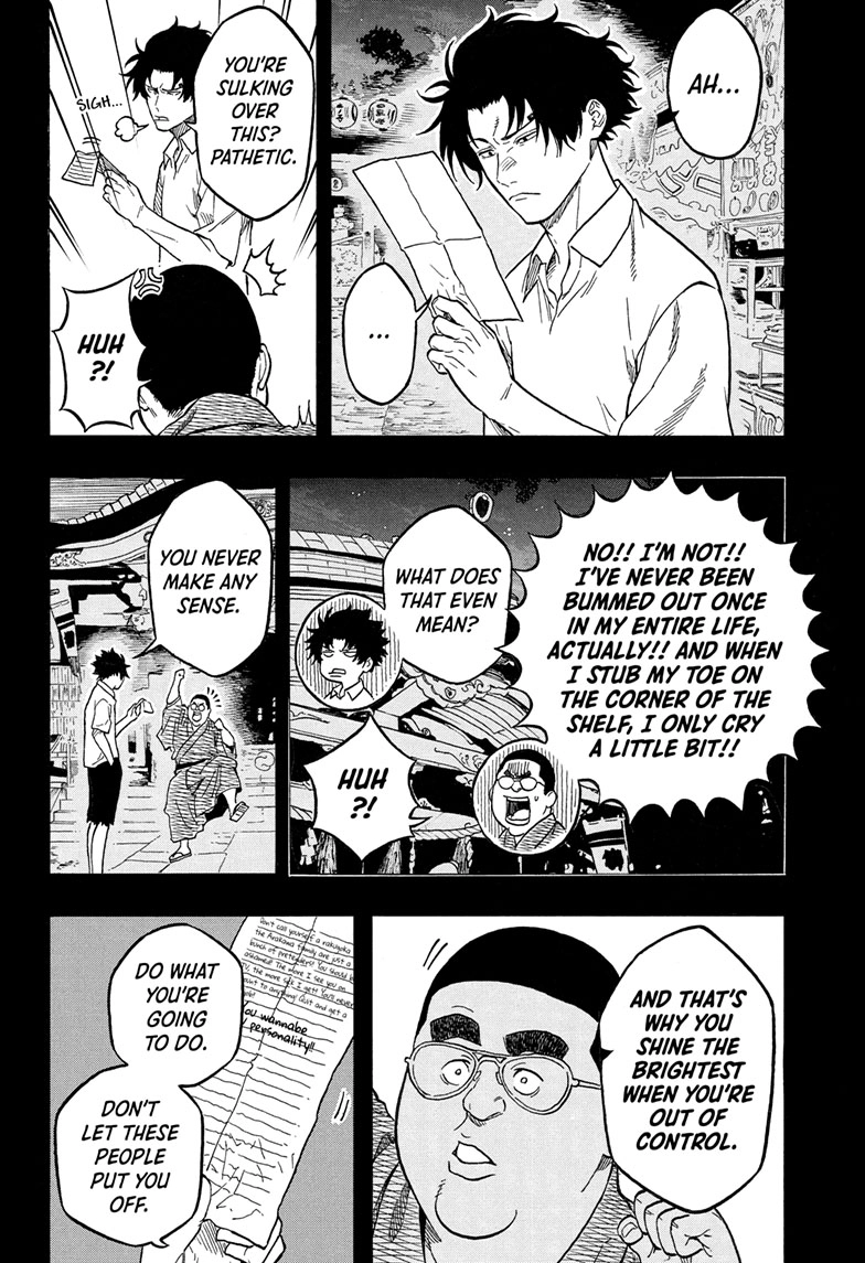 Read Akane banashi Manga Online