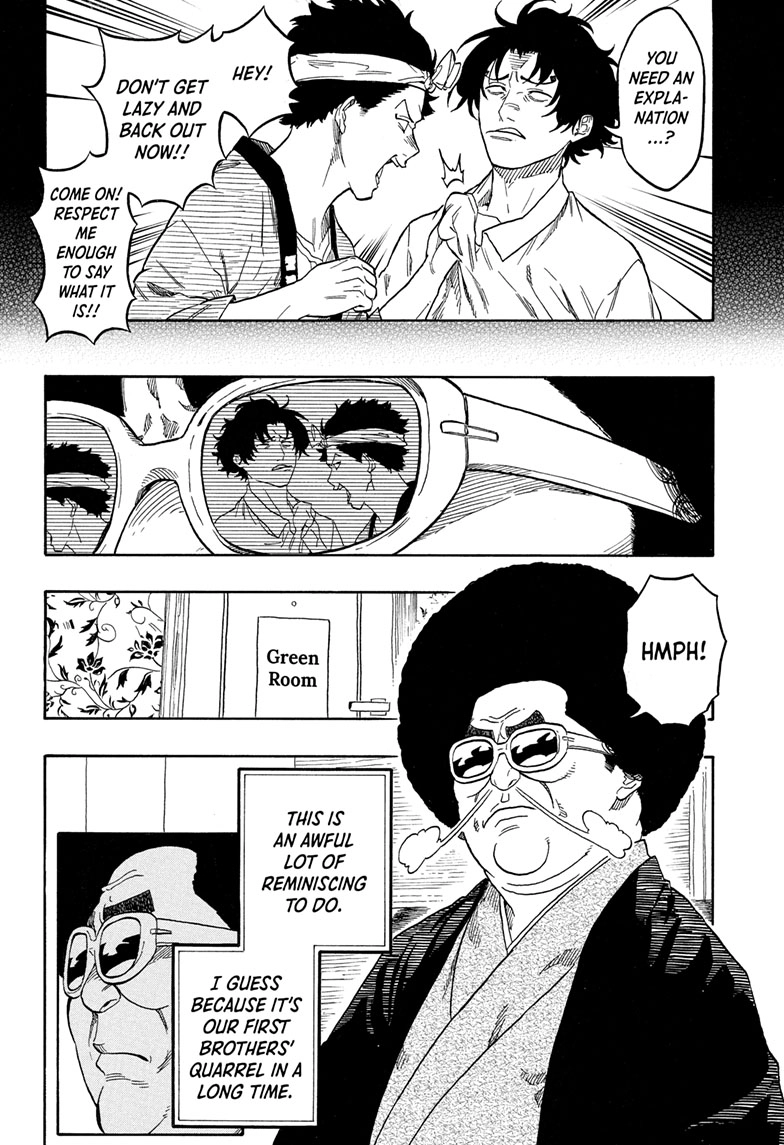 Read Akane banashi Manga Online