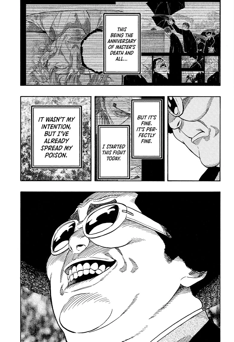 Read Akane banashi Manga Online