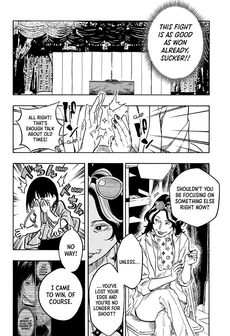 Read Akane banashi Manga Online