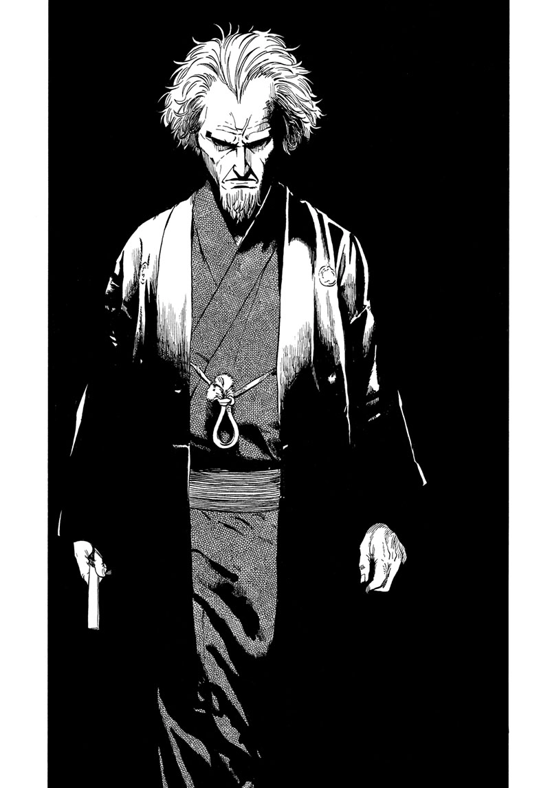 Read Akane banashi Manga Online