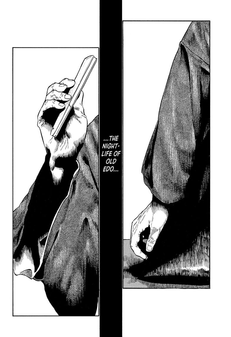Read Akane banashi Manga Online