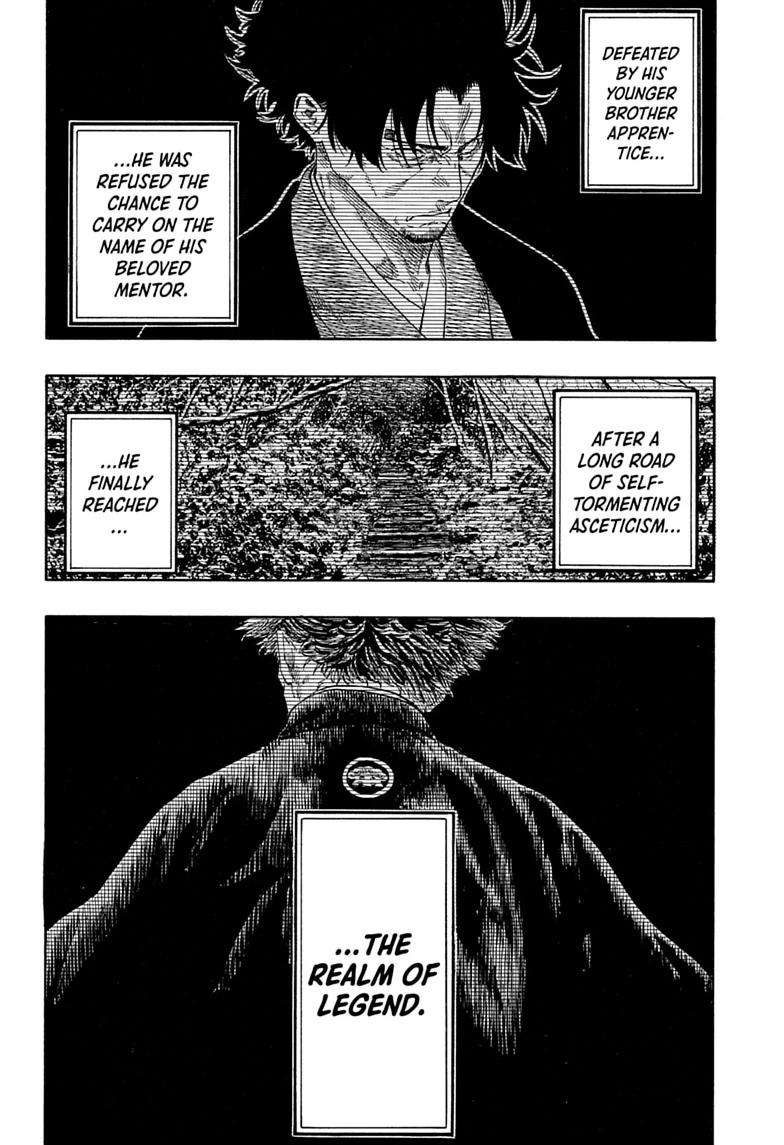 Read Akane banashi Manga Online
