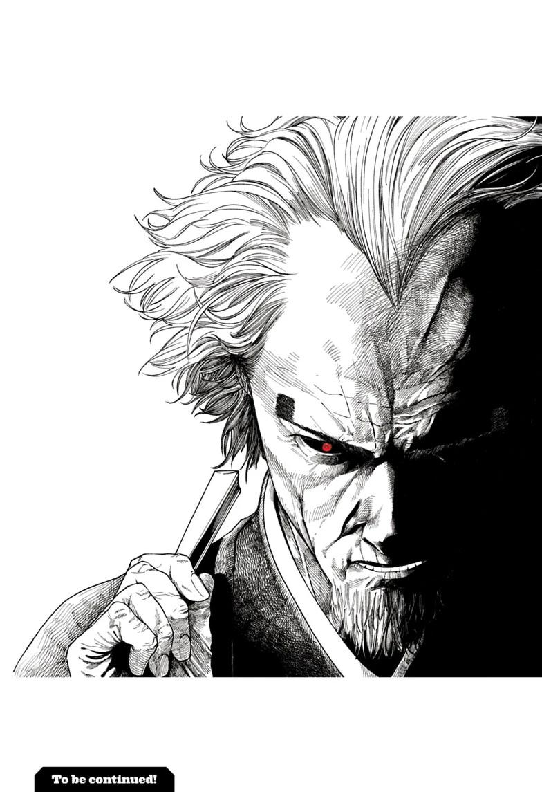 Read Akane banashi Manga Online