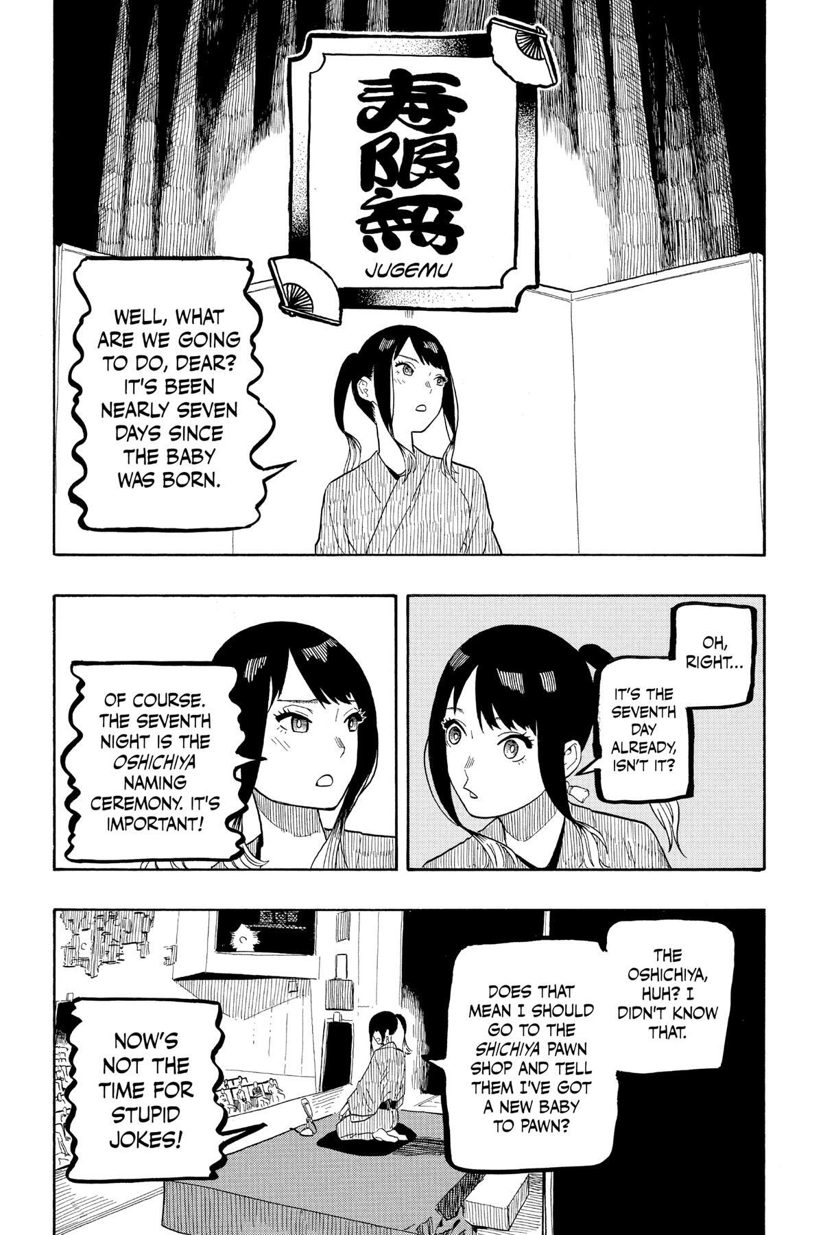 Read Akane banashi Manga Online