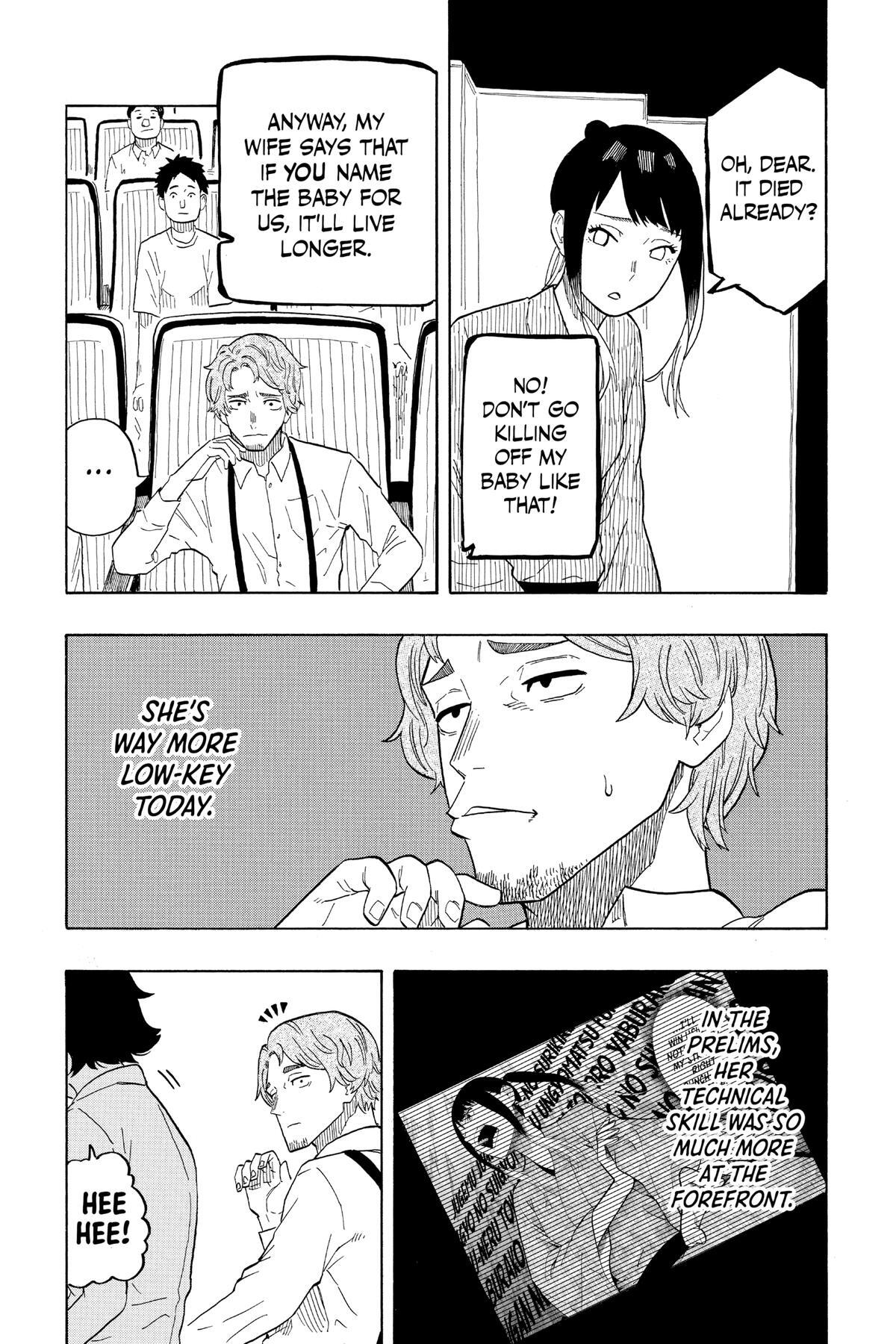 Read Akane banashi Manga Online
