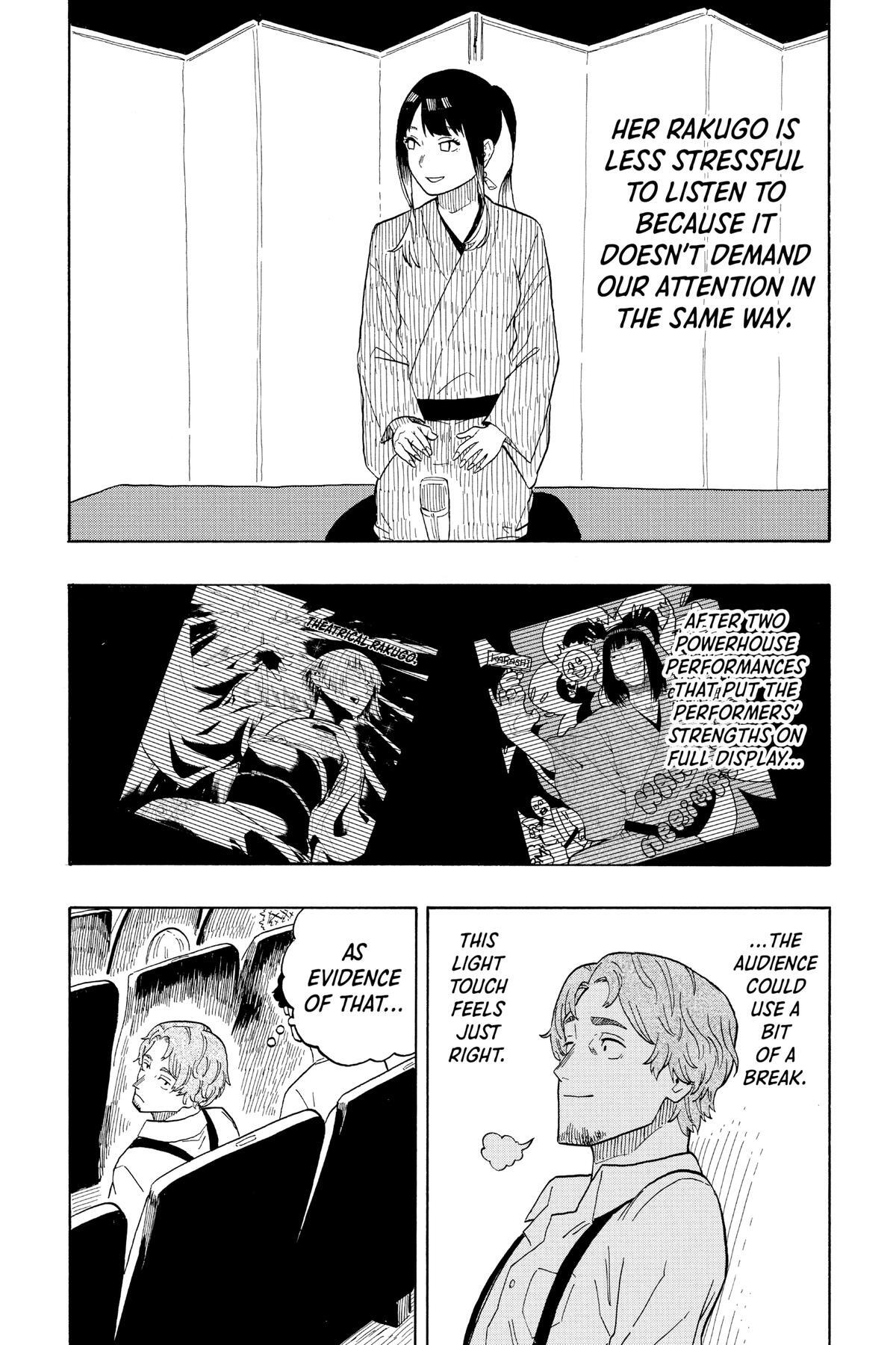 Read Akane banashi Manga Online