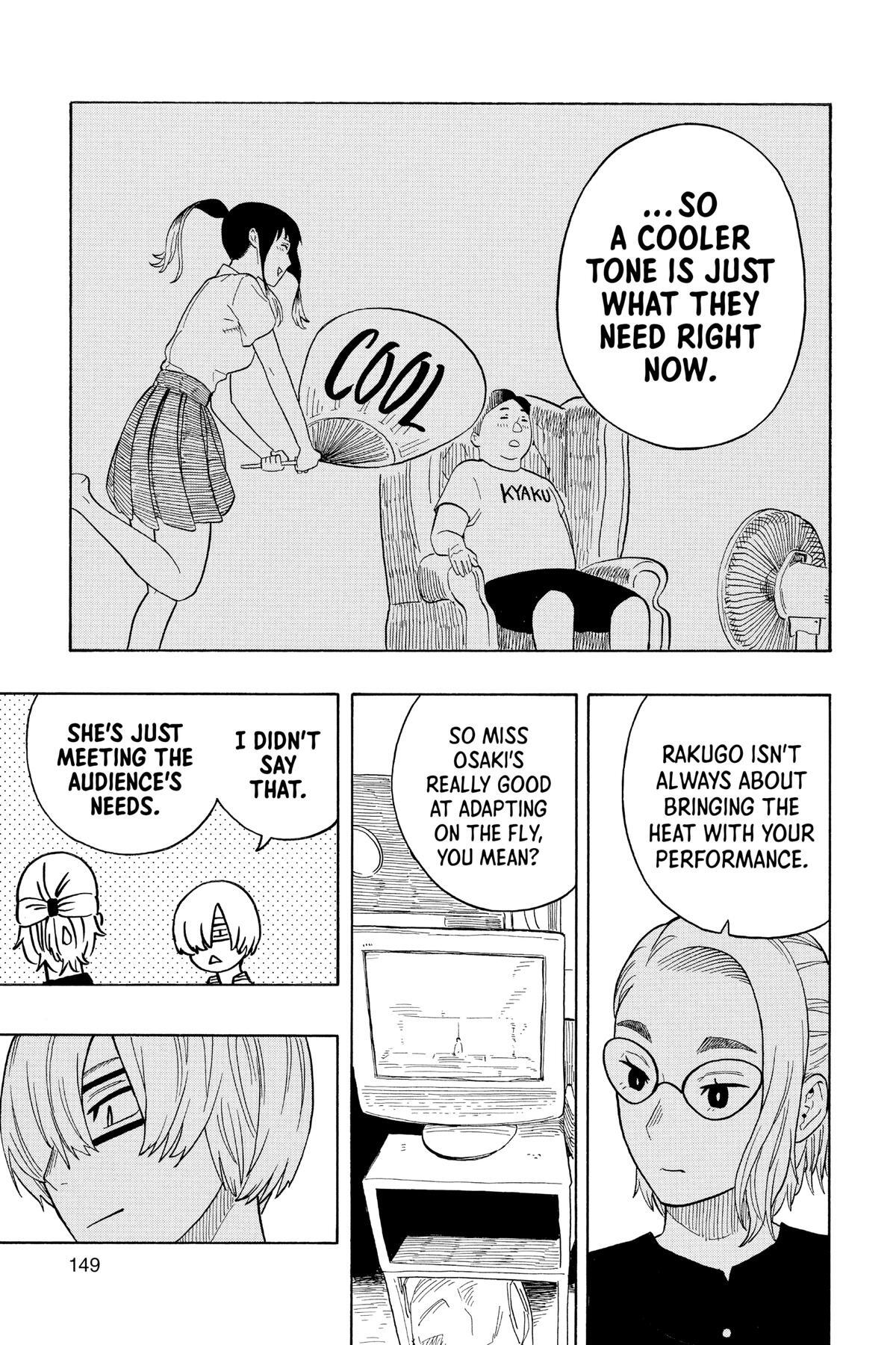 Read Akane banashi Manga Online
