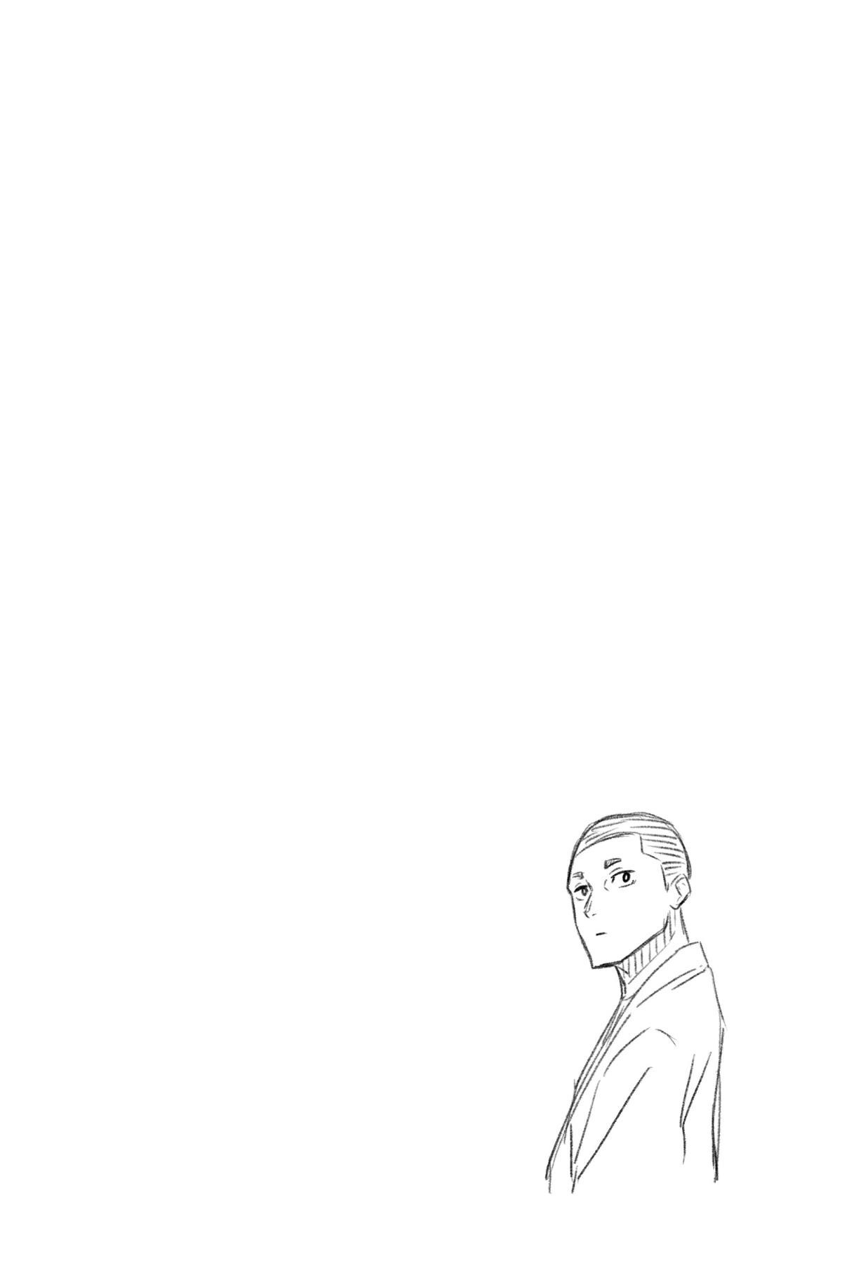 Read Akane banashi Manga Online