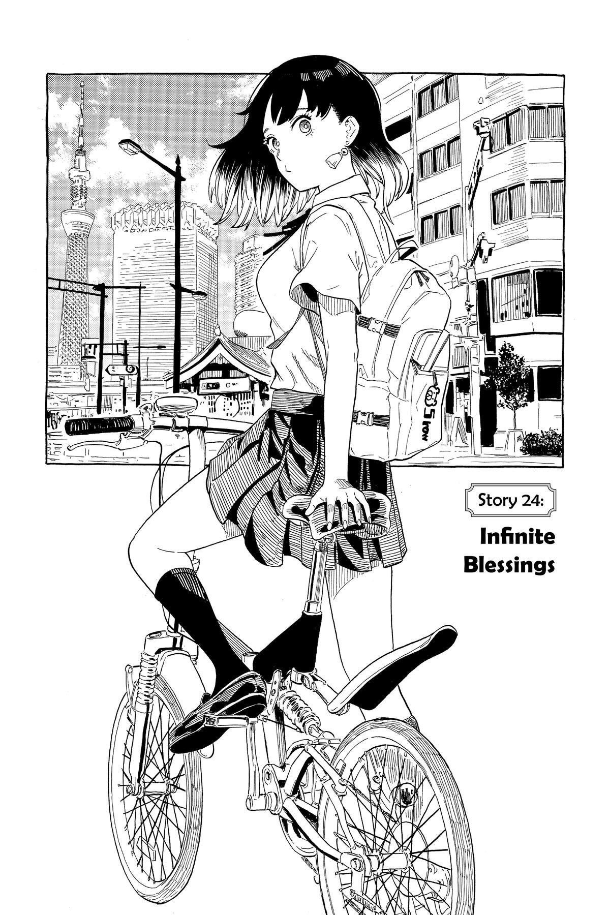 Read Akane banashi Manga Online