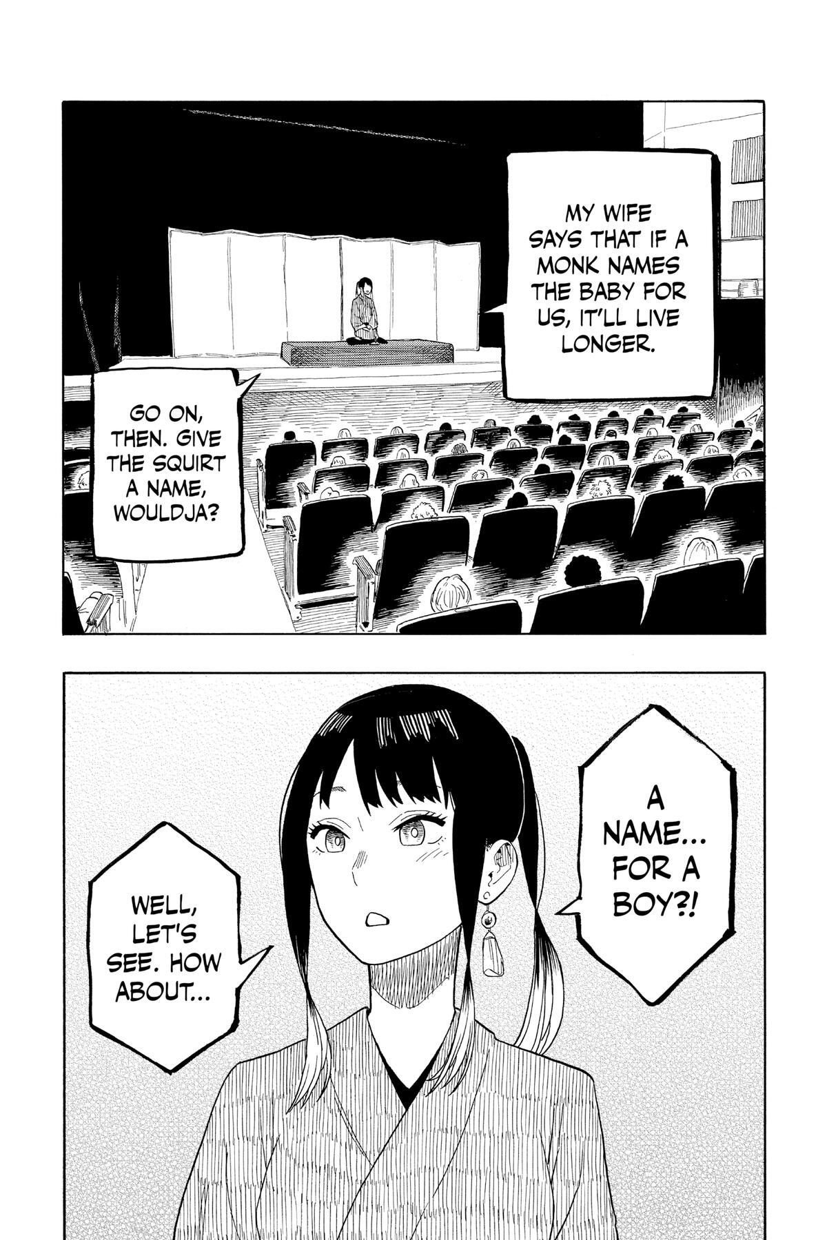 Read Akane banashi Manga Online