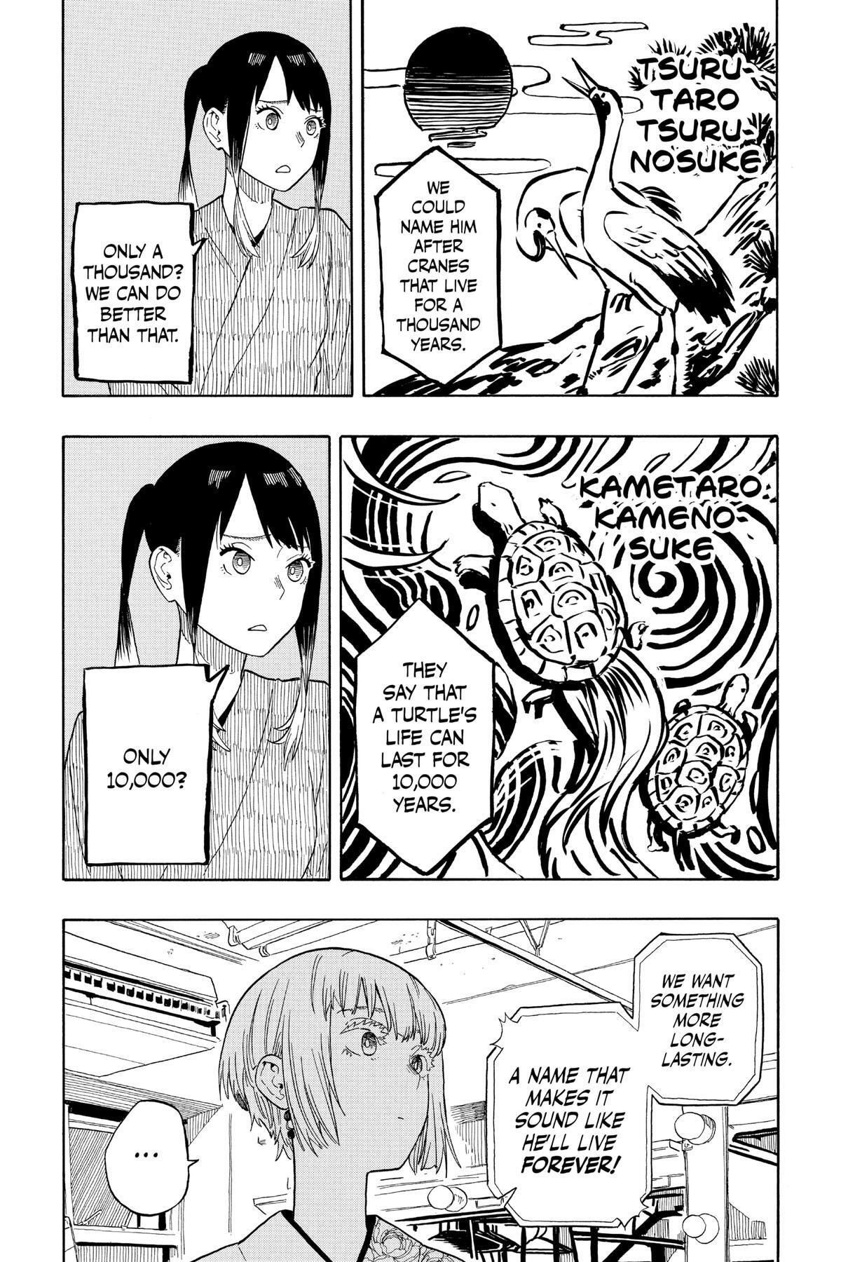 Read Akane banashi Manga Online