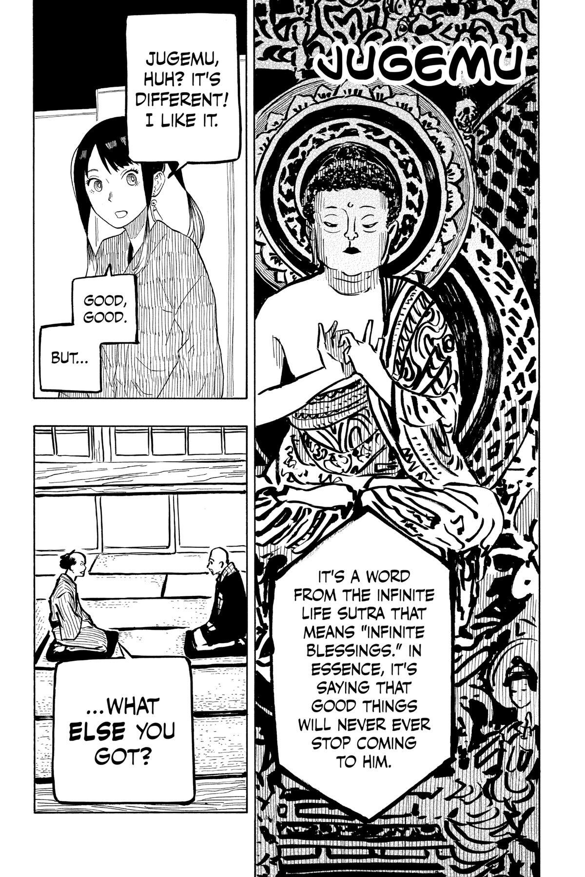 Read Akane banashi Manga Online