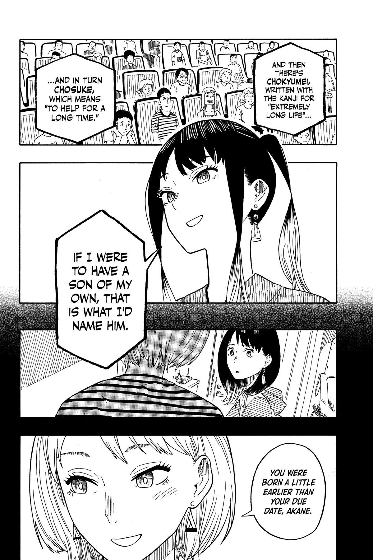 Read Akane banashi Manga Online
