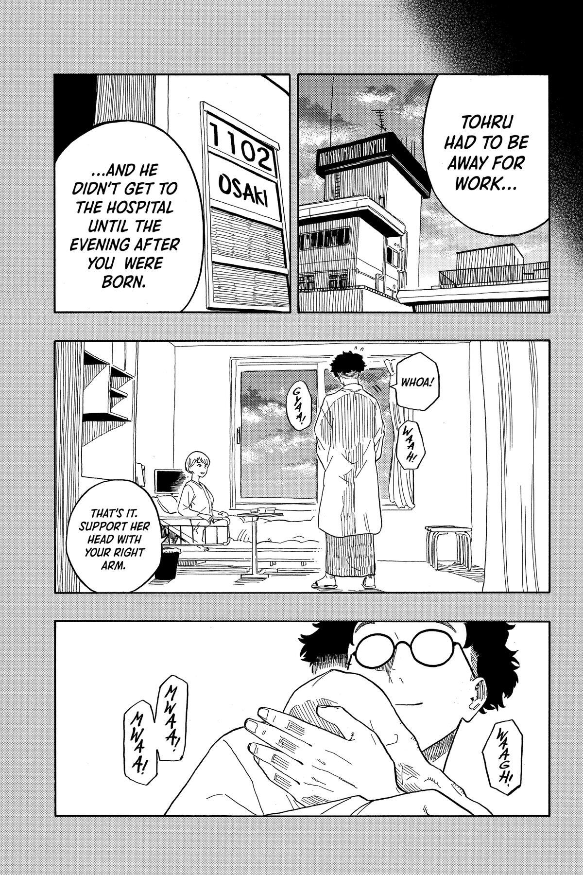 Read Akane banashi Manga Online