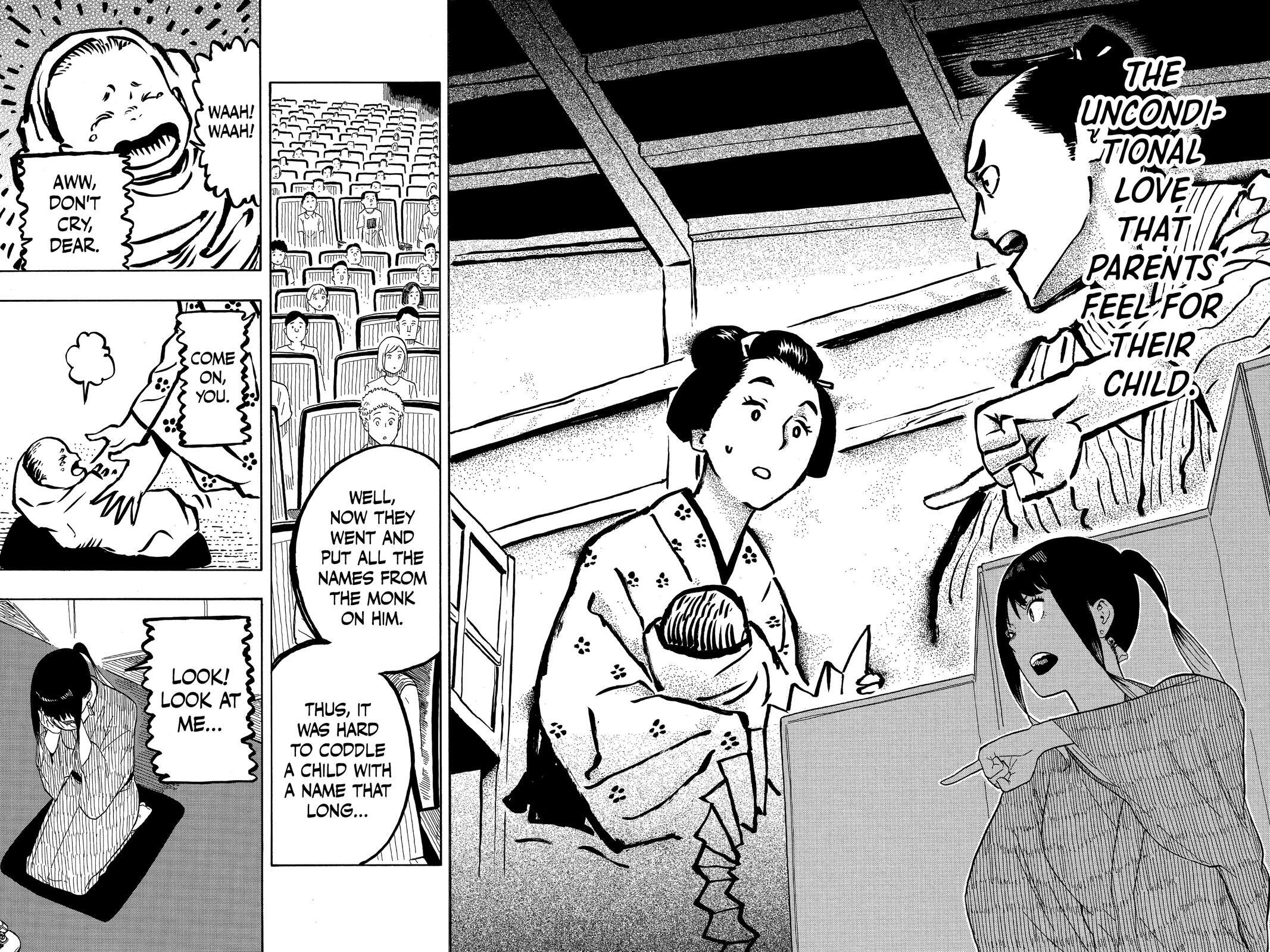 Read Akane banashi Manga Online