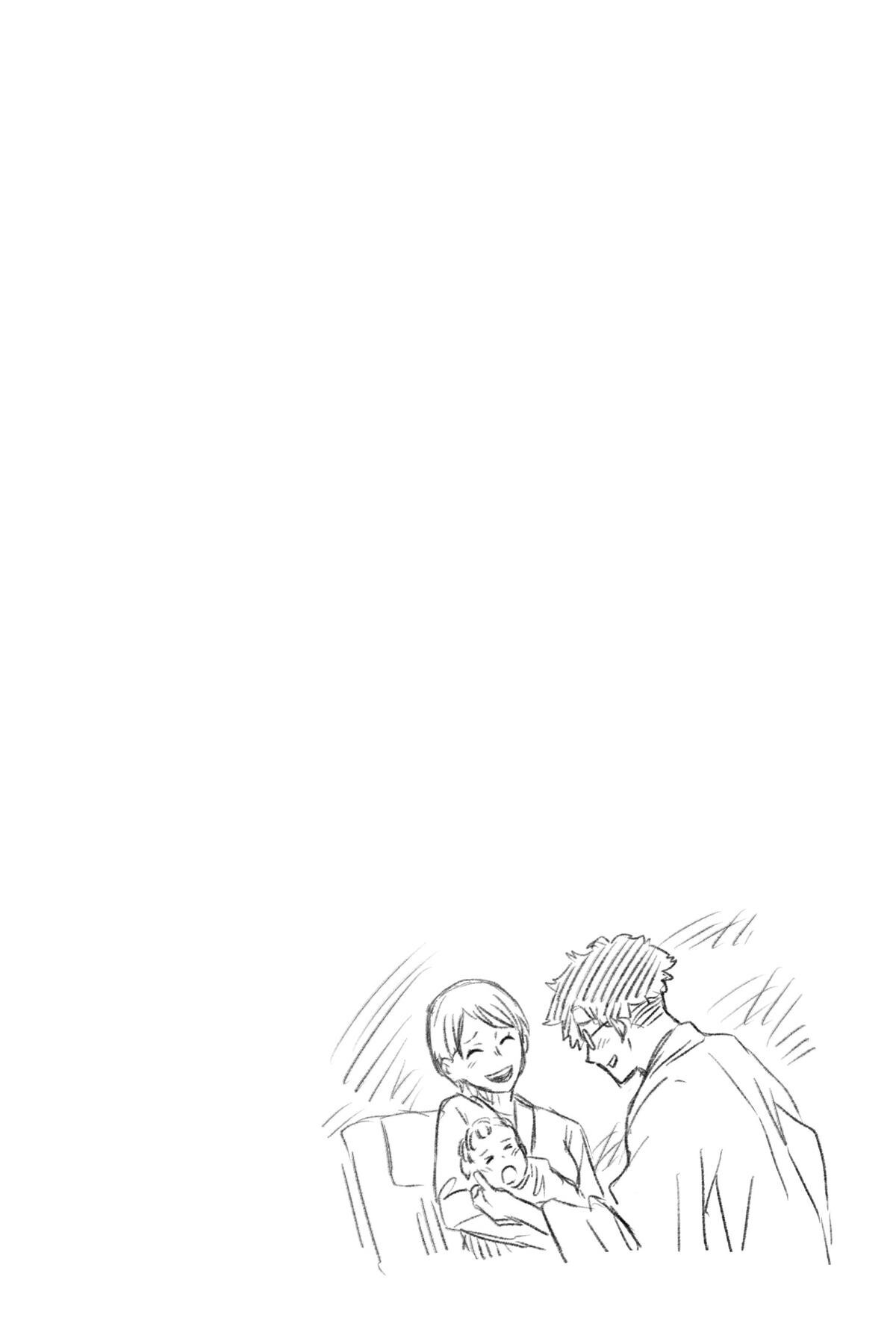 Read Akane banashi Manga Online