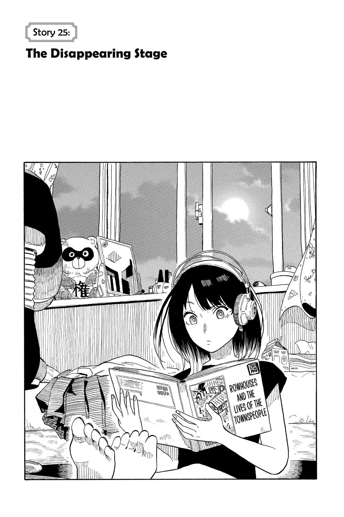 Read Akane banashi Manga Online