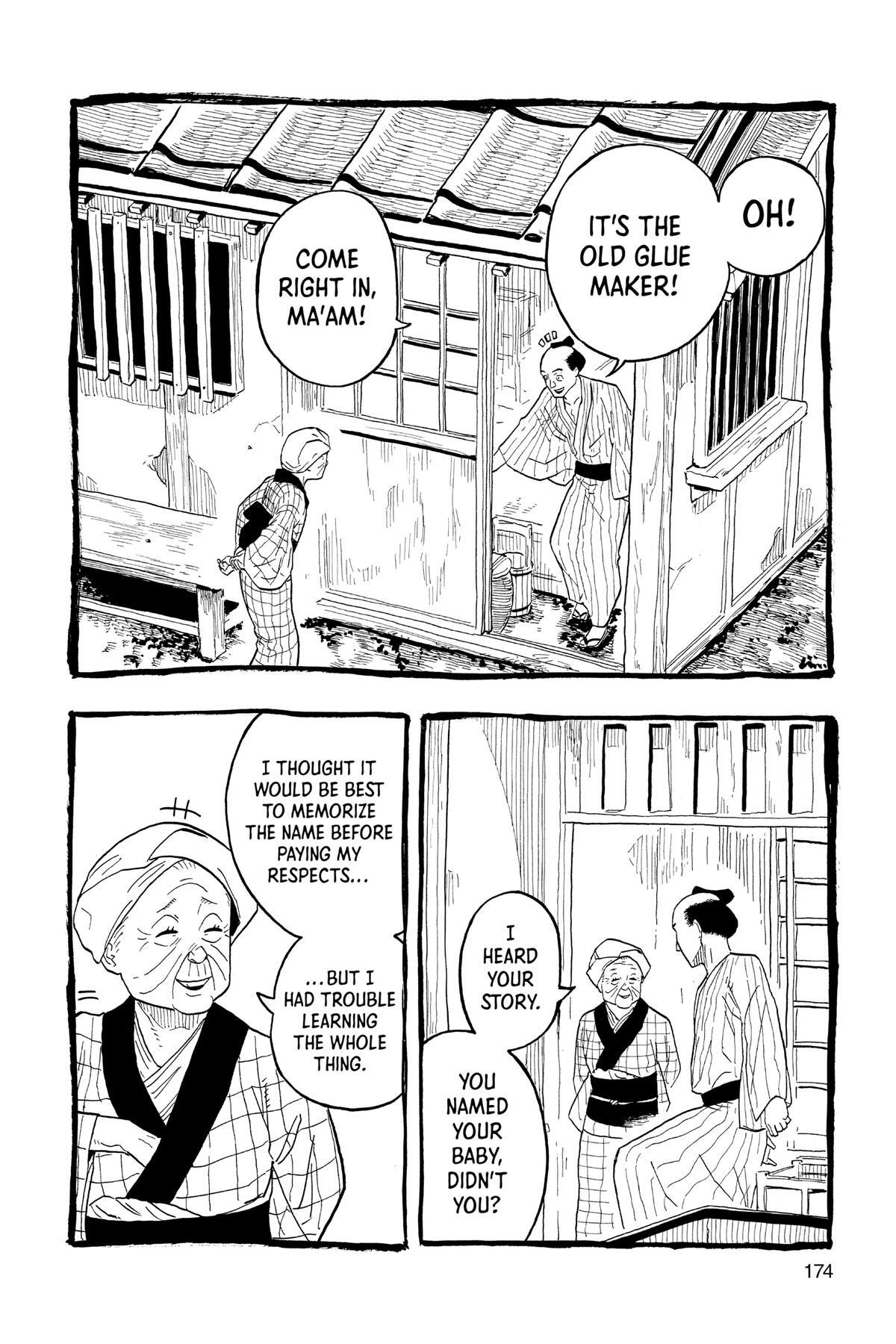 Read Akane banashi Manga Online