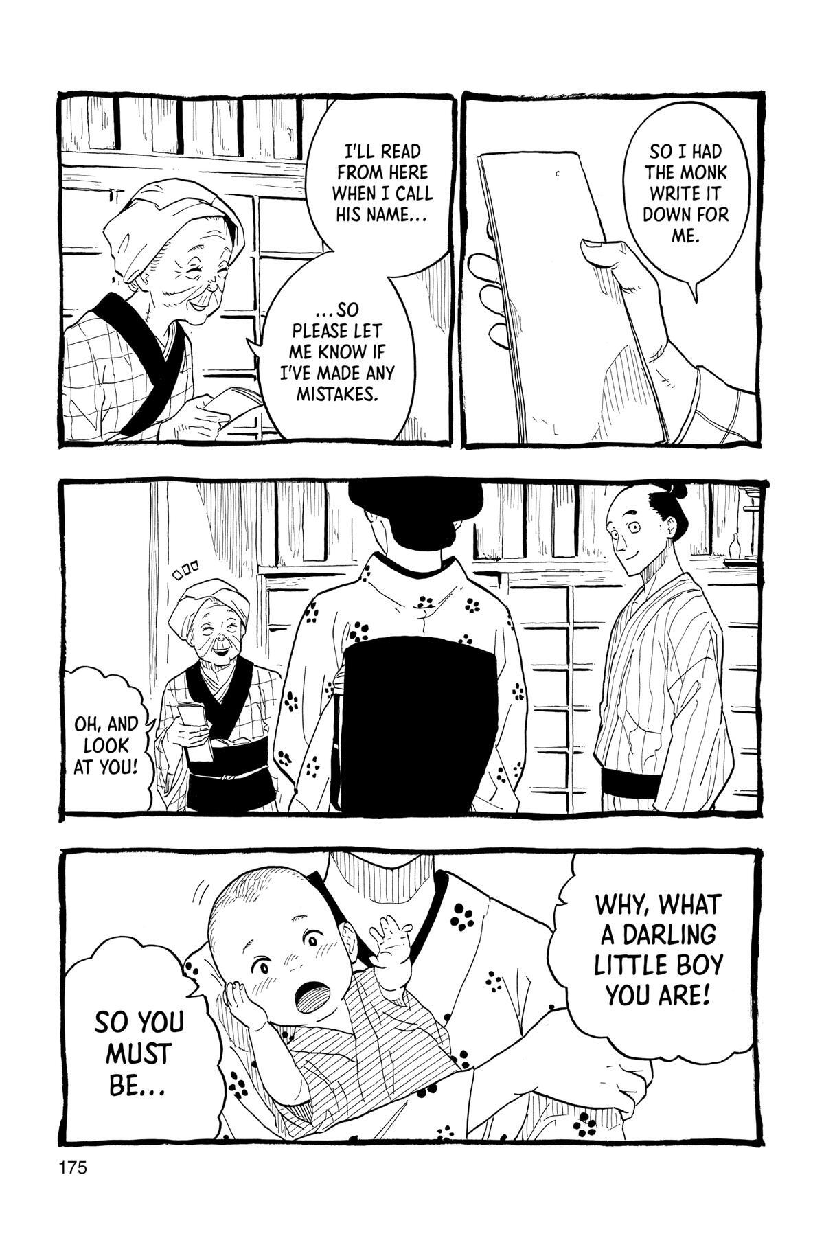Read Akane banashi Manga Online