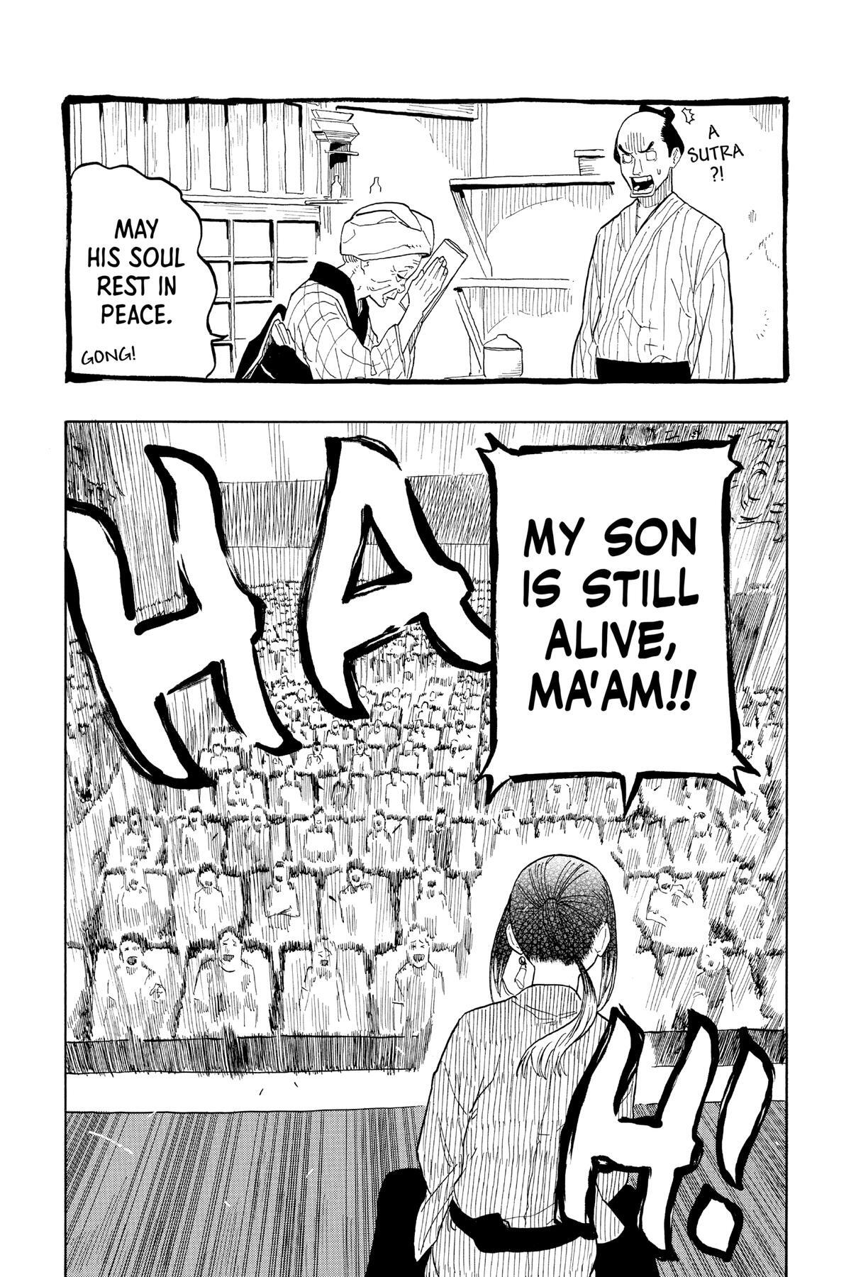 Read Akane banashi Manga Online