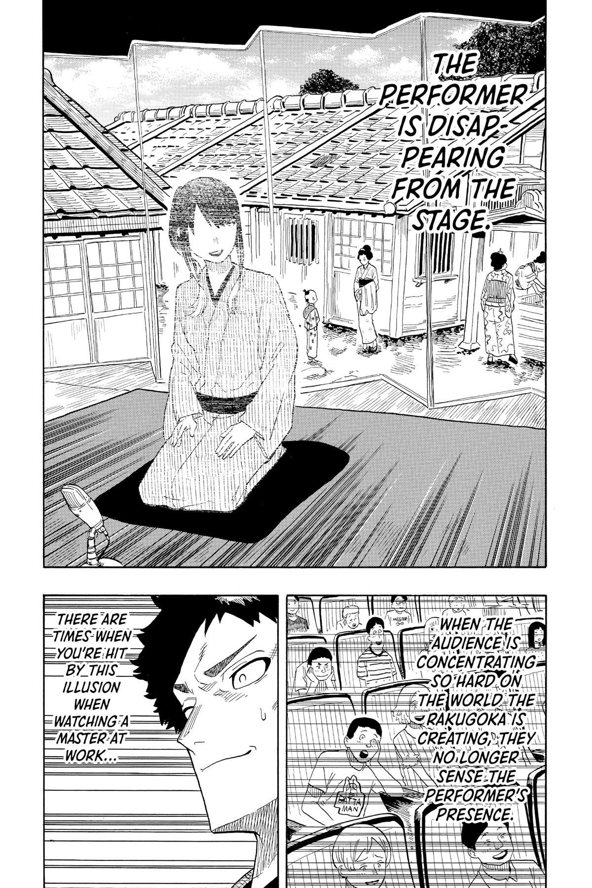 Read Akane banashi Manga Online