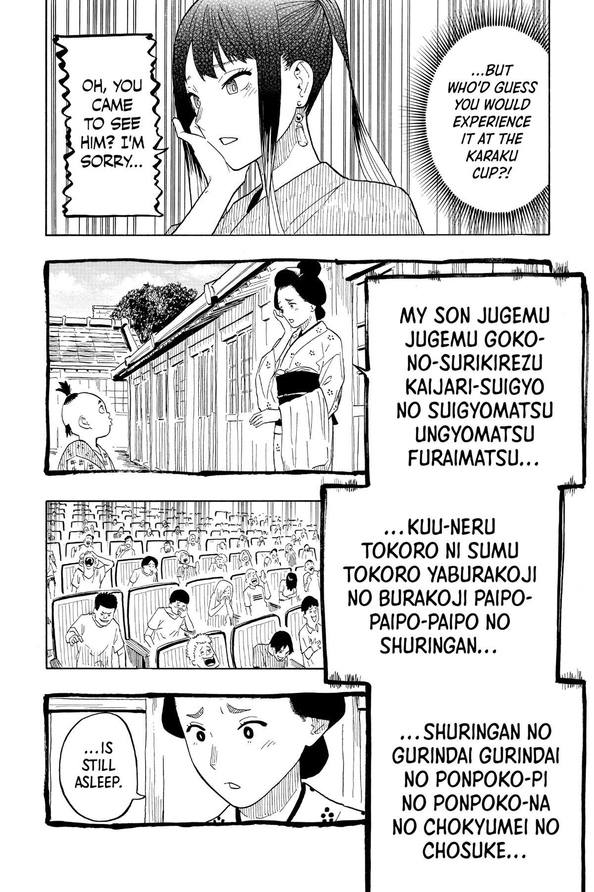 Read Akane banashi Manga Online