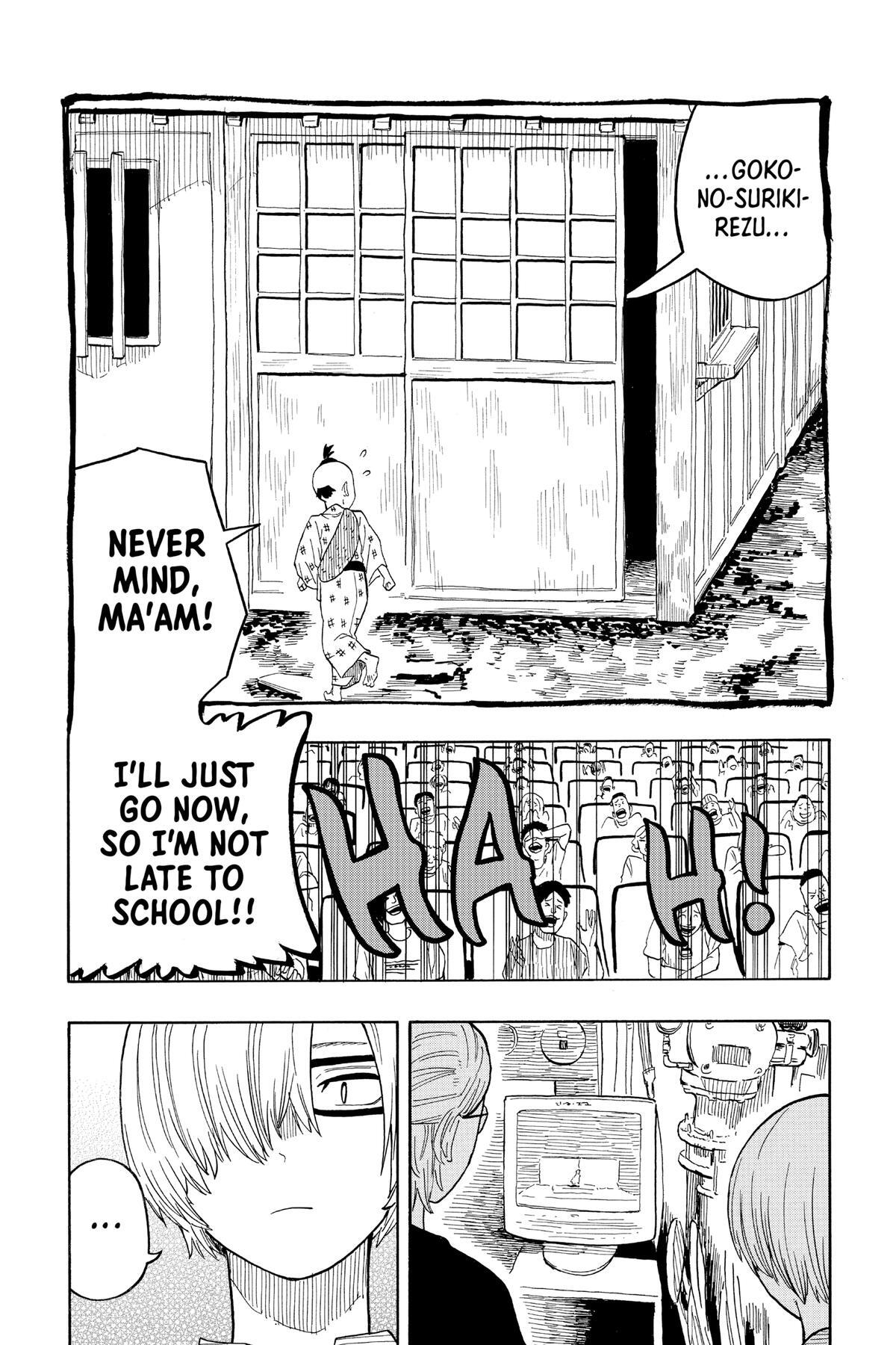 Read Akane banashi Manga Online