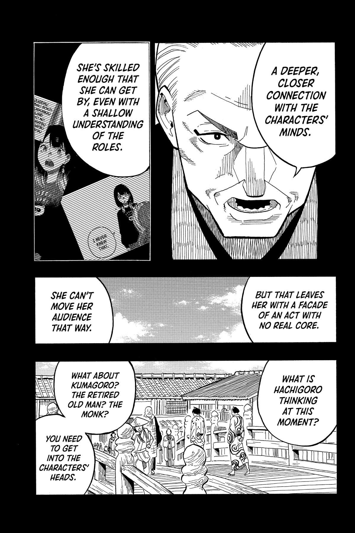 Read Akane banashi Manga Online
