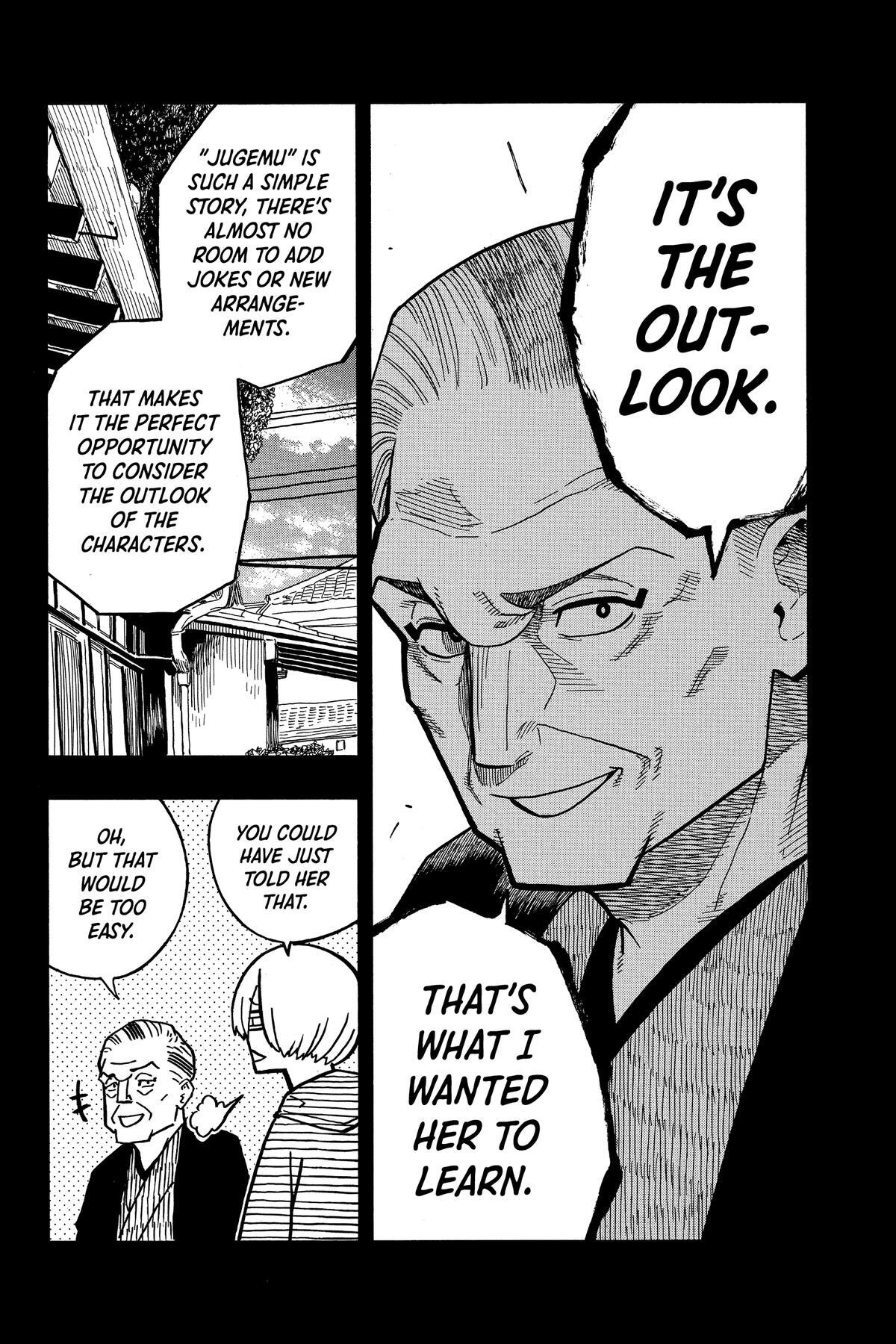 Read Akane banashi Manga Online